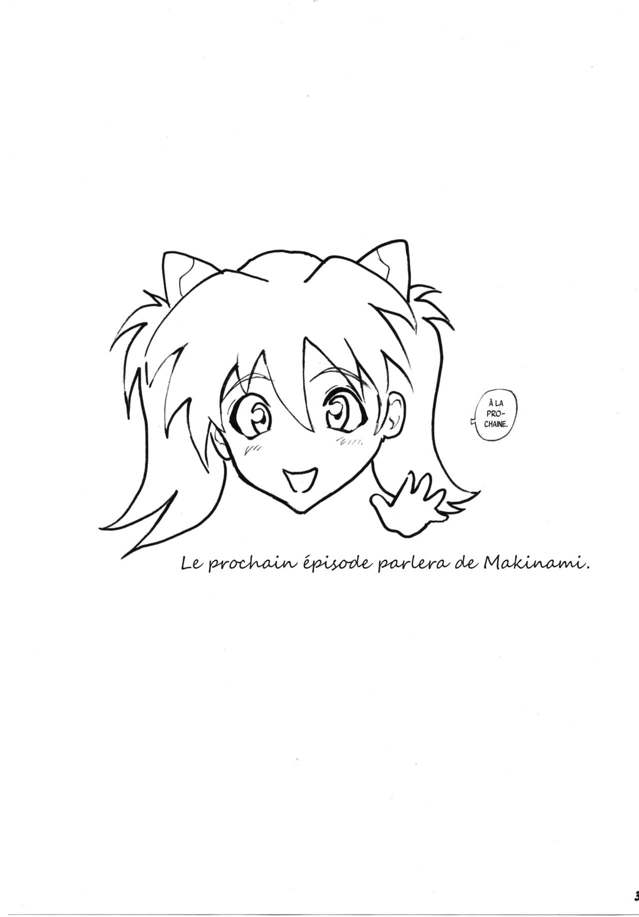 (C83) [Human High-Light Film (Shiosaba)] Iinari Asuka (Neon Genesis Evangelion) [French] {SAXtrad} imagen número 32