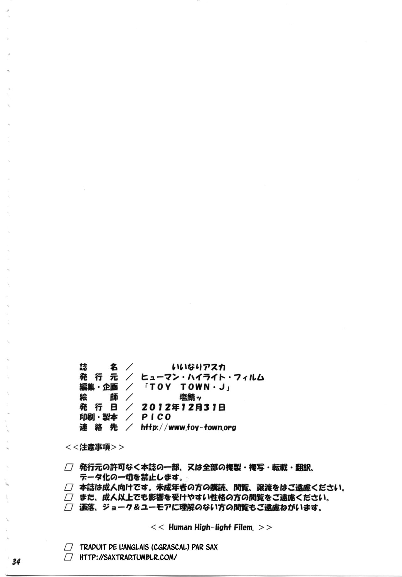 (C83) [Human High-Light Film (Shiosaba)] Iinari Asuka (Neon Genesis Evangelion) [French] {SAXtrad} imagen número 33