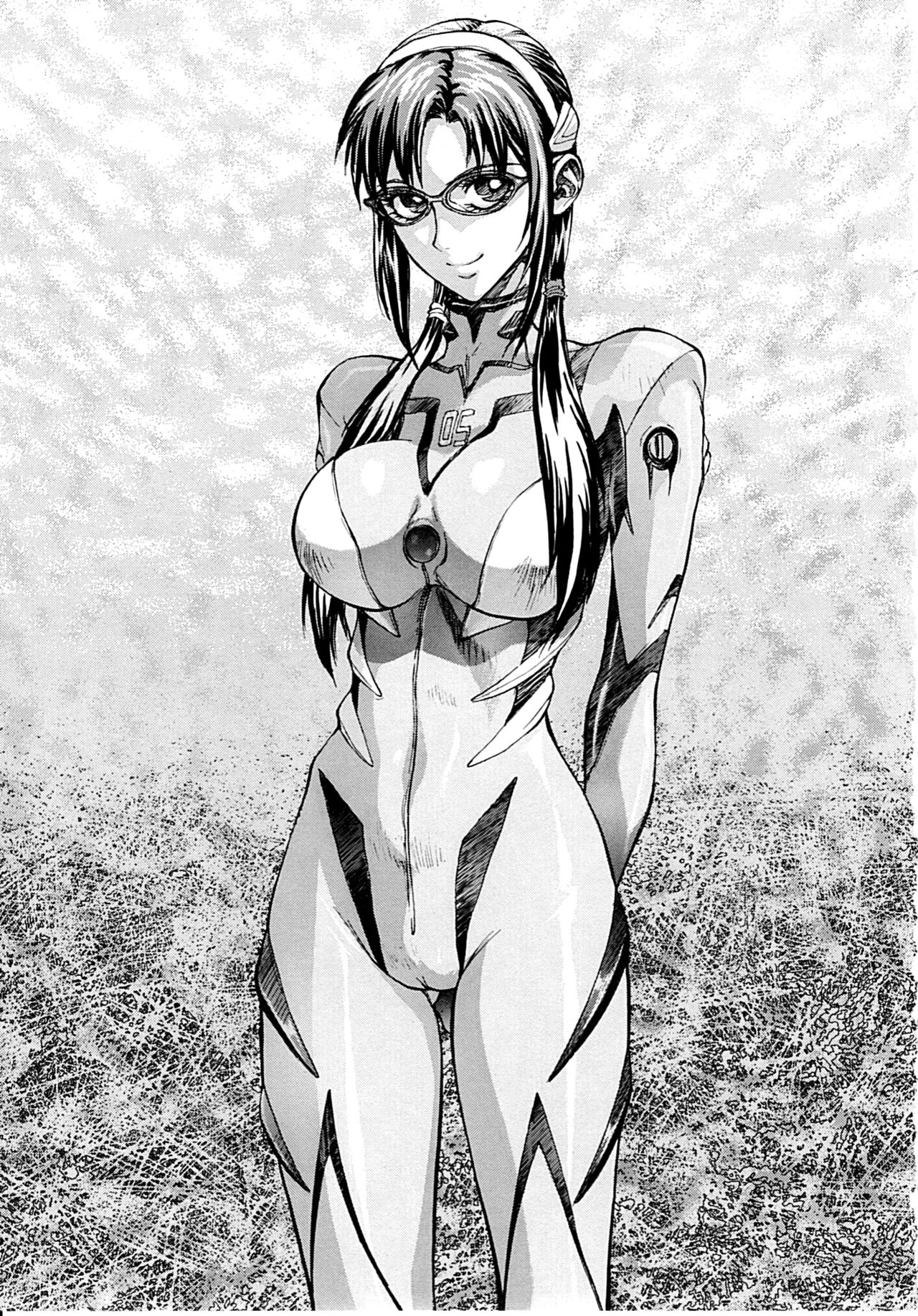 (COMIC1☆4) [Human High-Light Film (Shiosaba!)] Naisho no Makinami (Rebuild of Evangelion) [French] {SAXtrad} imagen número 2