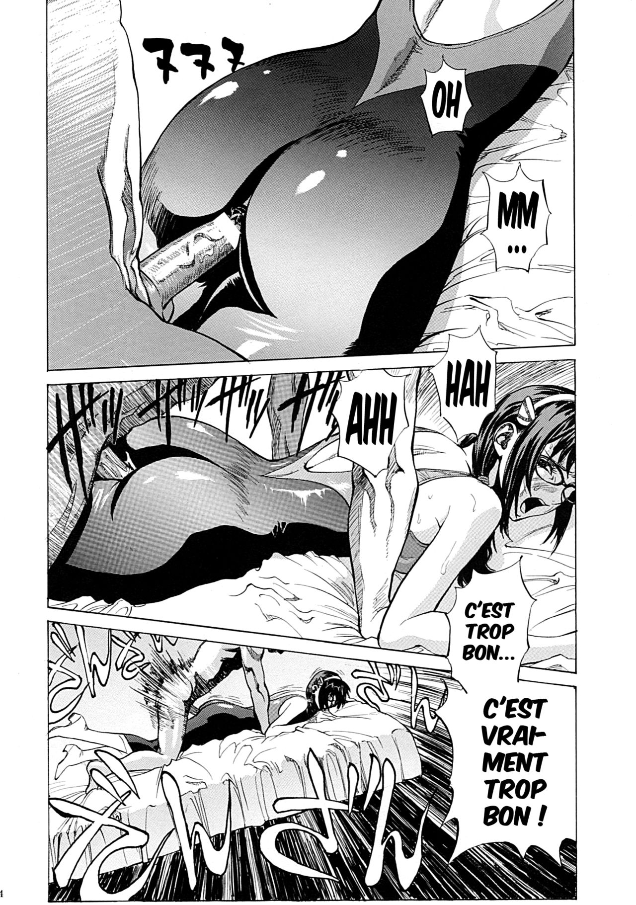 (COMIC1☆4) [Human High-Light Film (Shiosaba!)] Naisho no Makinami (Rebuild of Evangelion) [French] {SAXtrad} imagen número 23