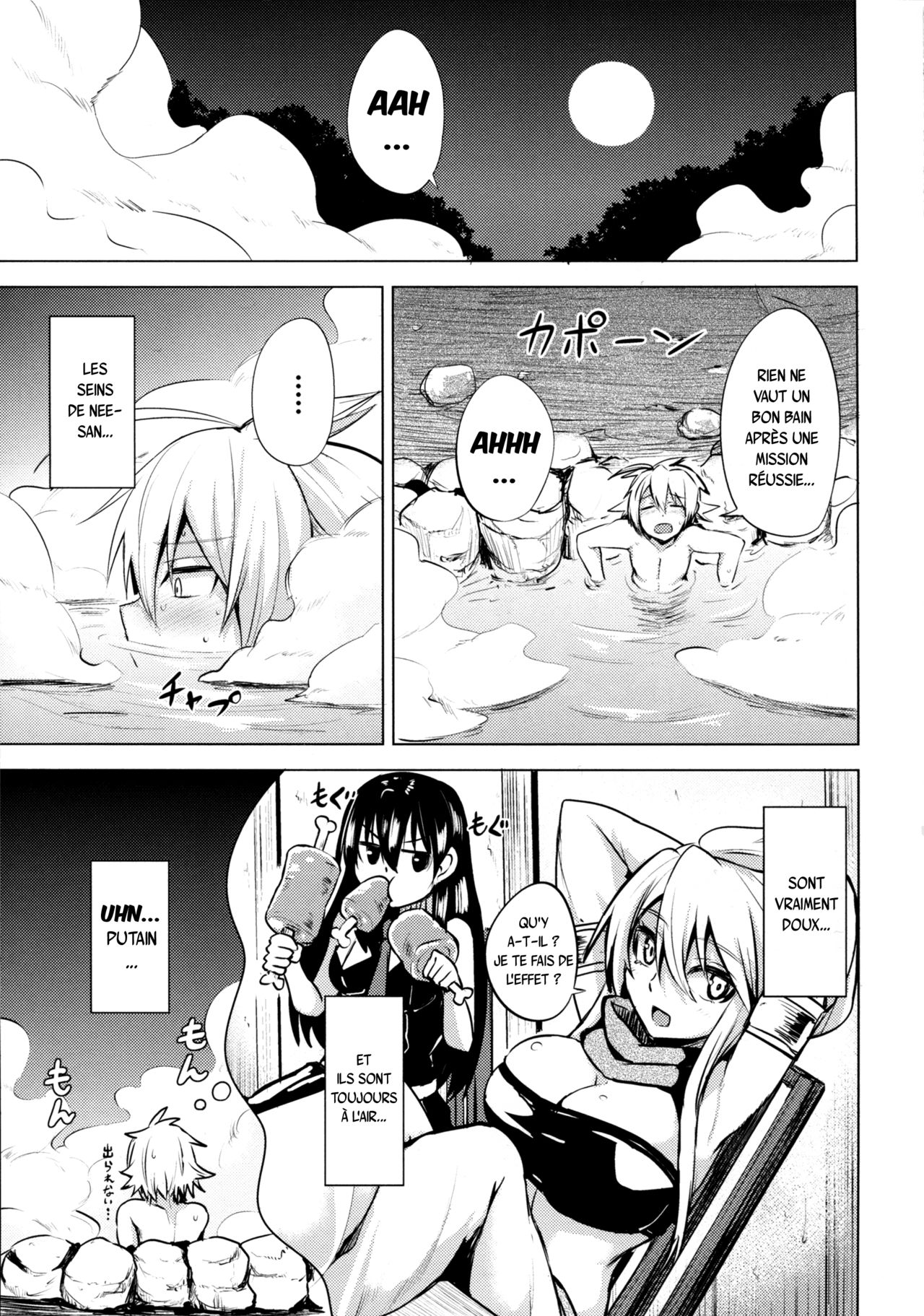 (SC2015 Winter) [Wareme (Koppe)] Shishi Ane (Akame ga Kill!) [French] {SAXtrad} image number 7