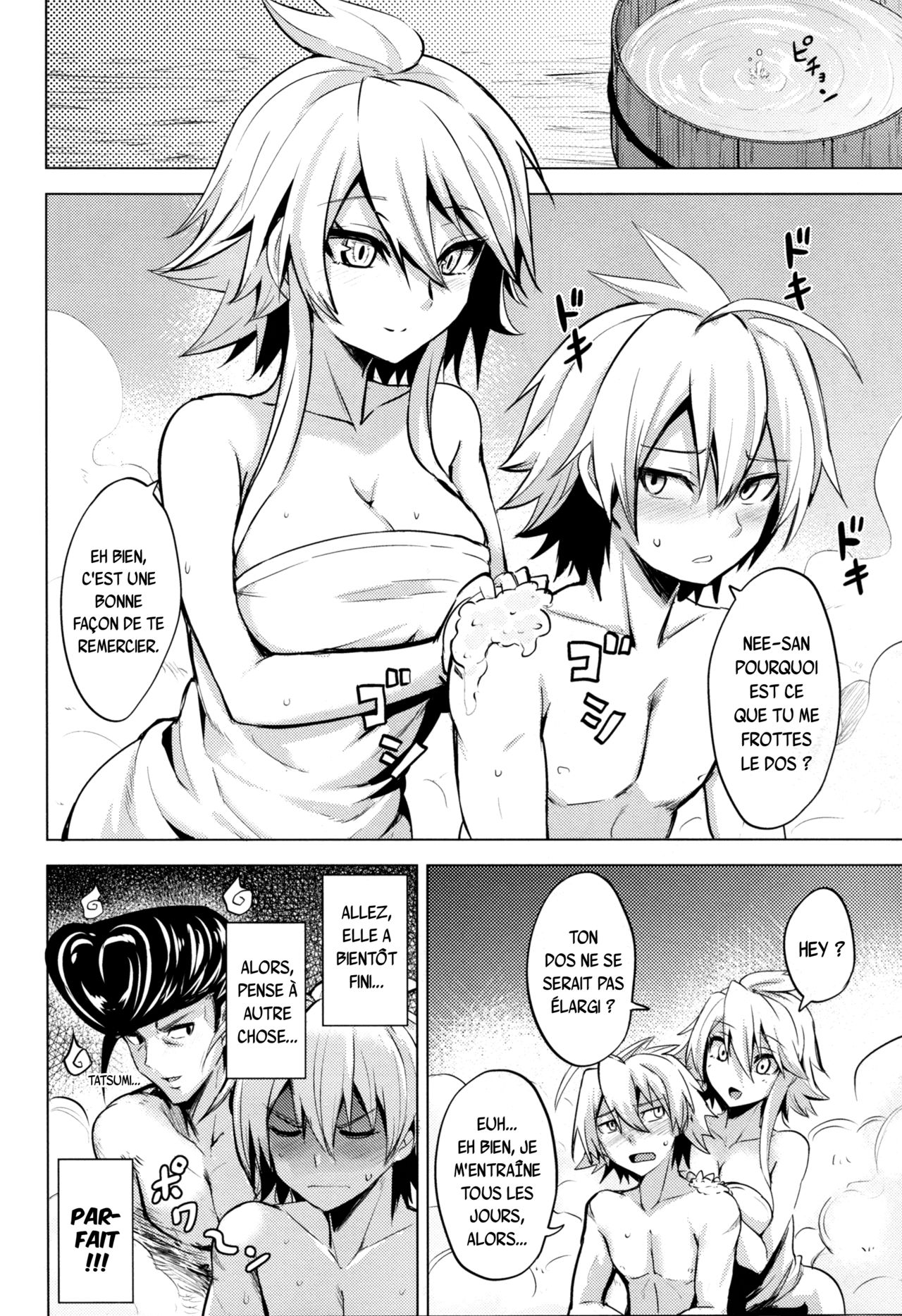 (SC2015 Winter) [Wareme (Koppe)] Shishi Ane (Akame ga Kill!) [French] {SAXtrad} image number 10