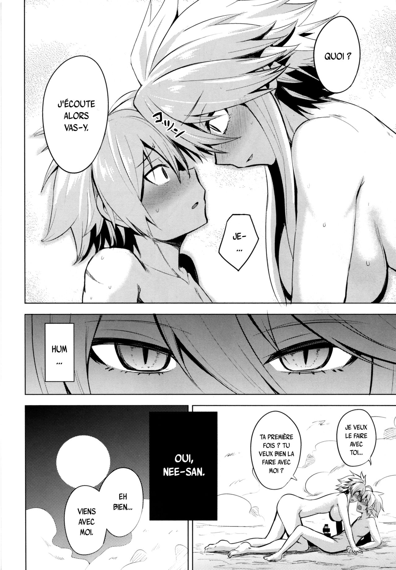 (SC2015 Winter) [Wareme (Koppe)] Shishi Ane (Akame ga Kill!) [French] {SAXtrad} image number 16