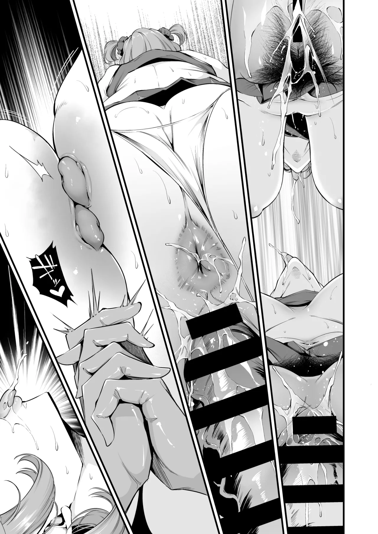 [Nasi-pasuya (Nasipasuta)] Shiramine Gakuen no Mesubuta Rijichou Kouhen [Chinese] [Digital] 이미지 번호 42