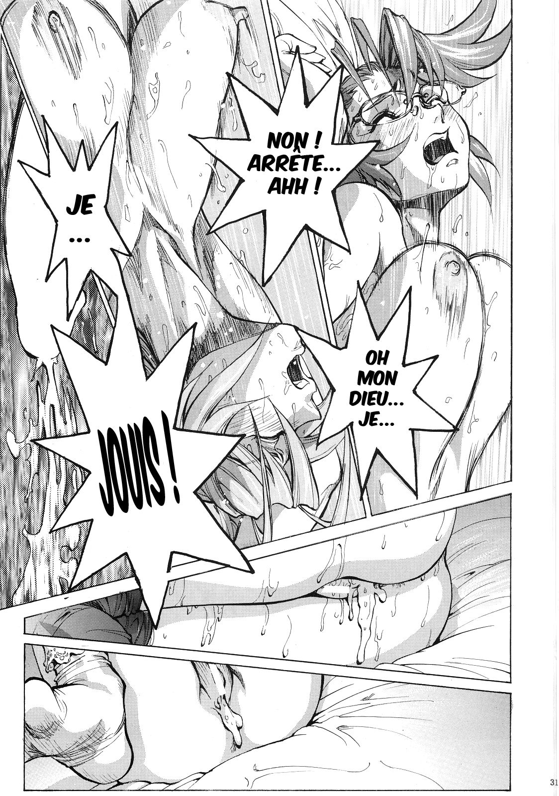 (C81) [Human High-Light Film (Shiosaba)] Saya Rei (Gakuen Mokushiroku Highschool of the Dead) [French] {SAXtrad} imagen número 30