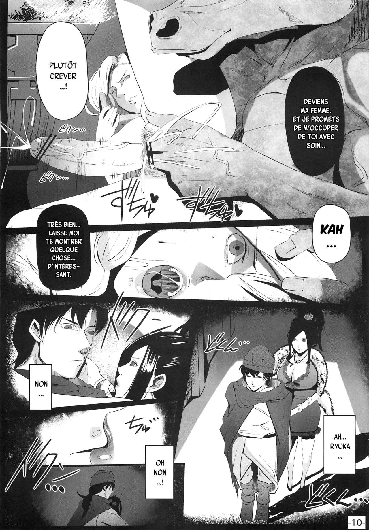 (C76) [aka (Cevoy)] allure (Dragon Quest V) [French] {SAXtrad} imagen número 9