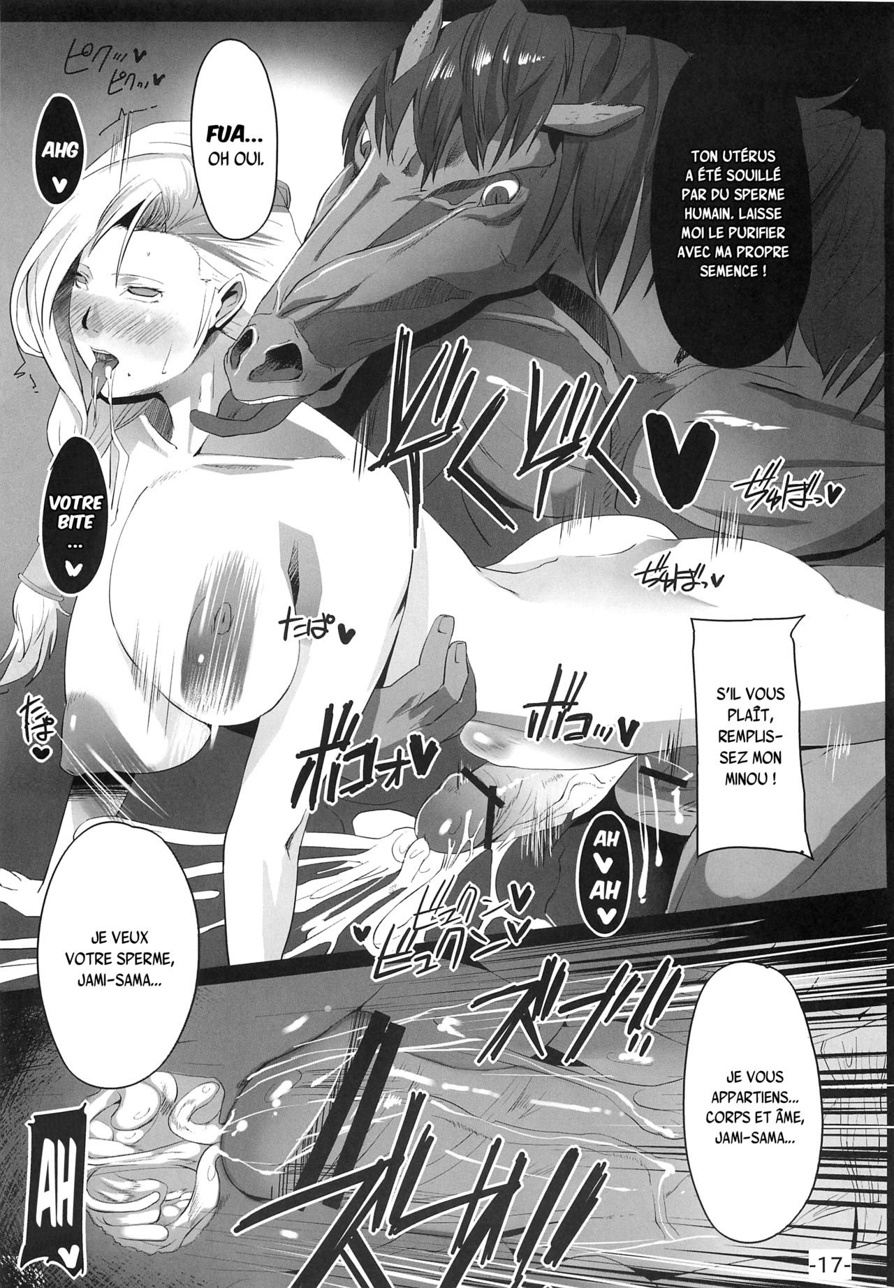 (C76) [aka (Cevoy)] allure (Dragon Quest V) [French] {SAXtrad} imagen número 16