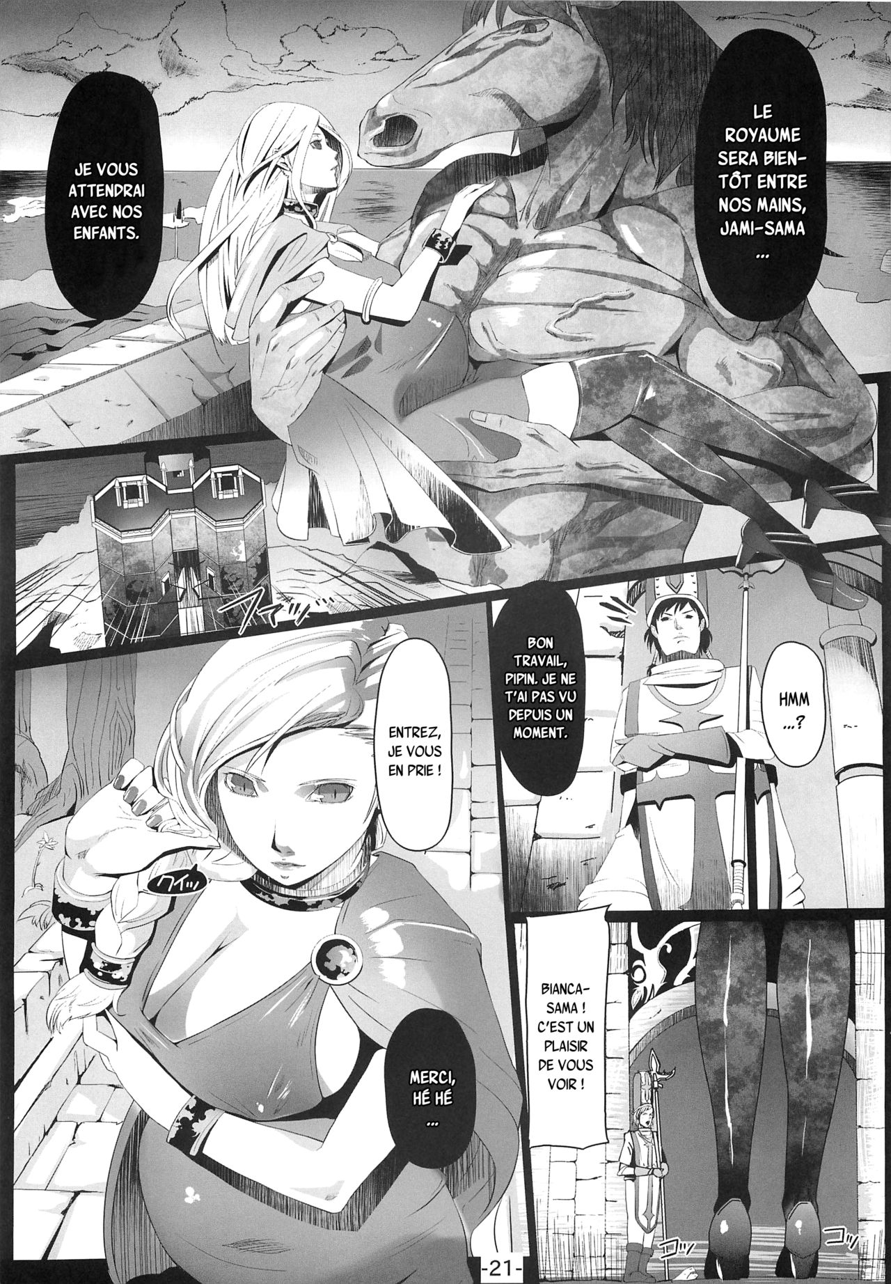 (C76) [aka (Cevoy)] allure (Dragon Quest V) [French] {SAXtrad} imagen número 20