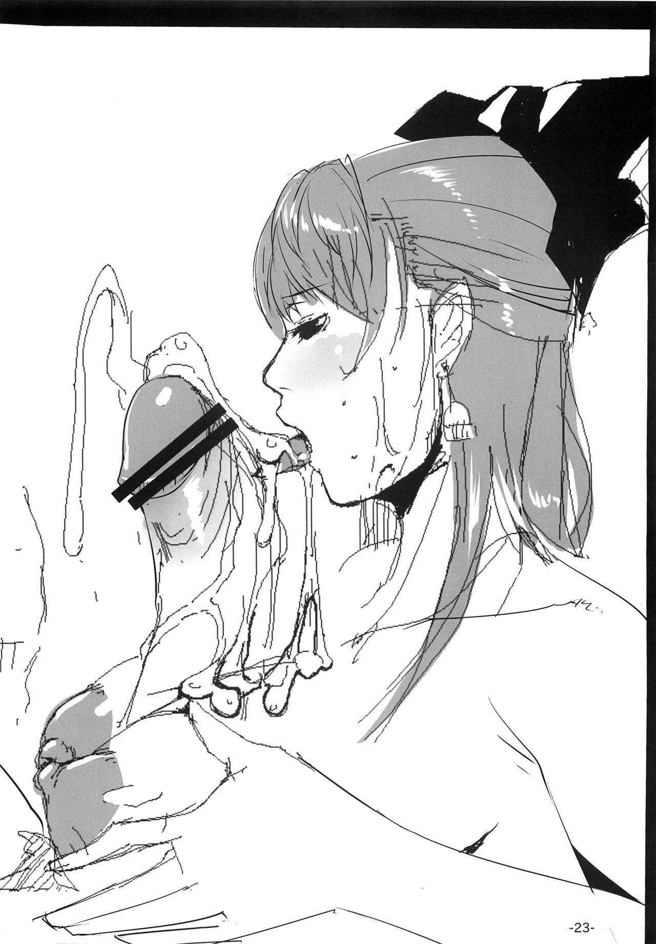 (C76) [aka (Cevoy)] allure (Dragon Quest V) [French] {SAXtrad} imagen número 22