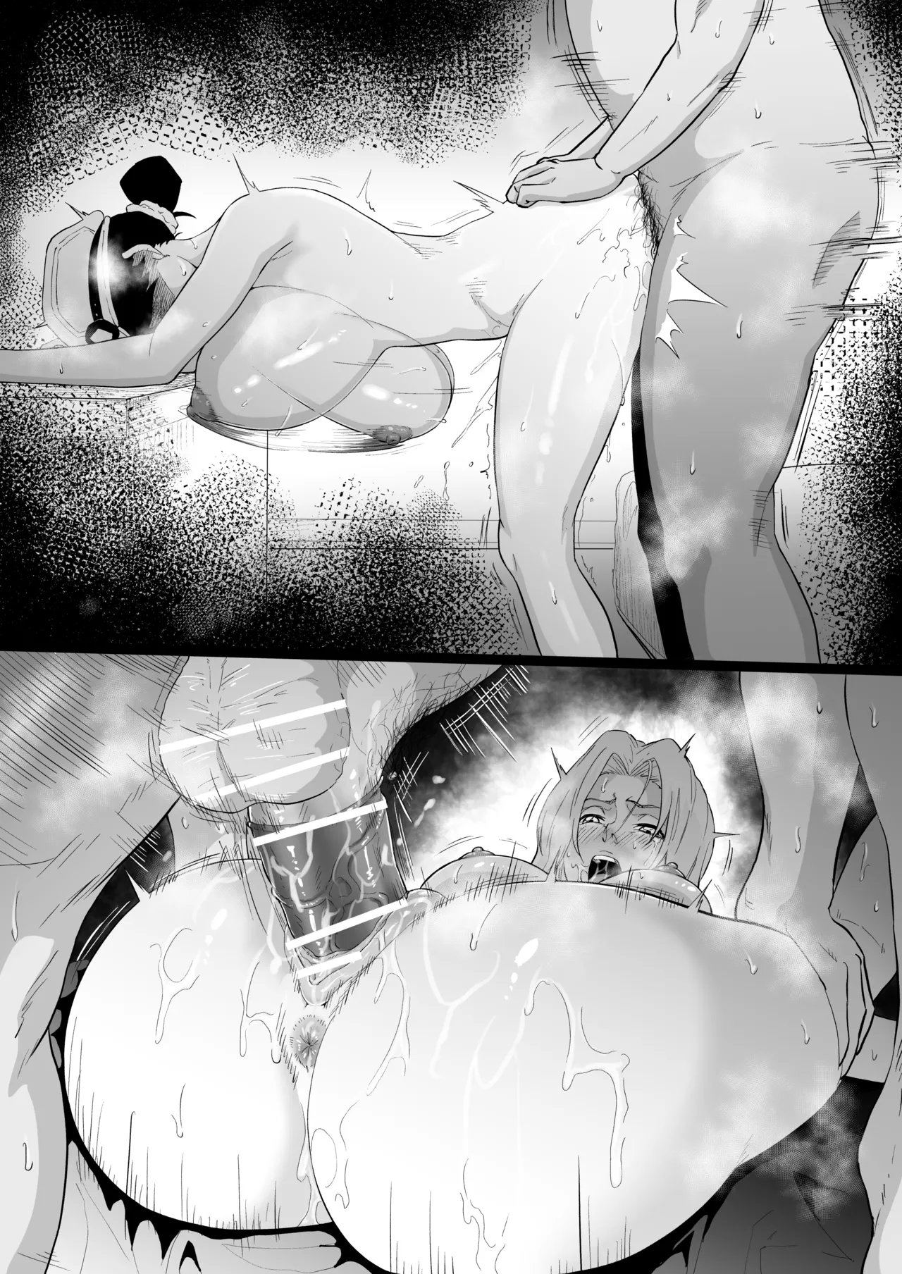 [Iwao] Unagiya & Rangiku no Enkou (Bleach) [Thai] Bildnummer 7