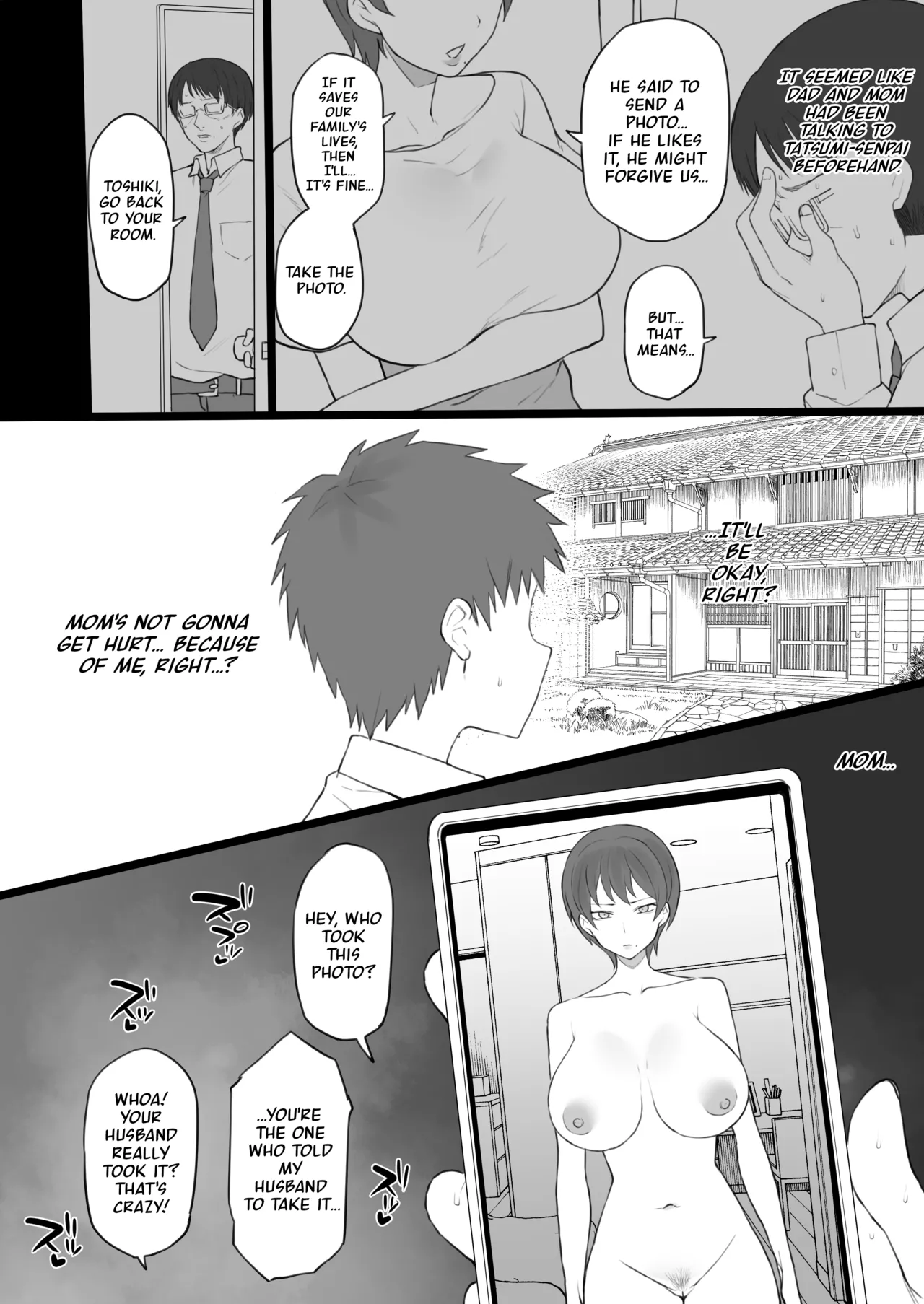 [Doushia (Terasu MC)] Dorei Gazoku β Ban | Slave Family Beta Edition [English] [Aishi21] [Decensored] 이미지 번호 6