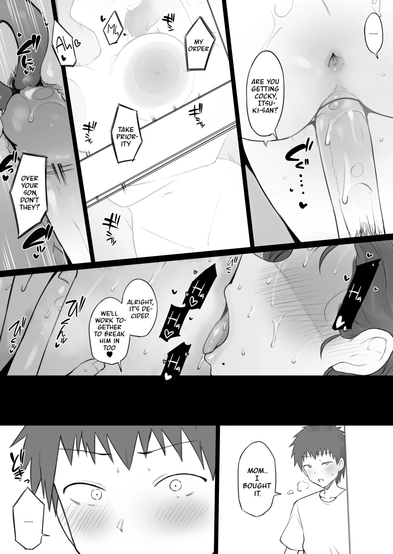 [Doushia (Terasu MC)] Dorei Gazoku β Ban | Slave Family Beta Edition [English] [Aishi21] [Decensored] 이미지 번호 42