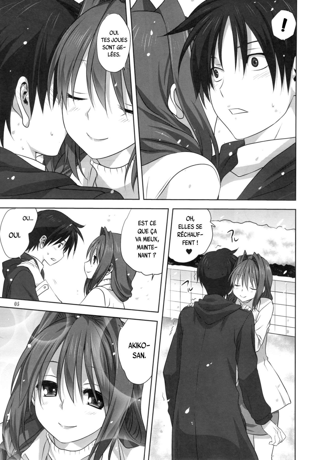 (C88) [Mitarashi Club (Mitarashi Kousei)] Akiko-san to Issho 16 (Kanon) [French] {SAXtrad} 画像番号 4
