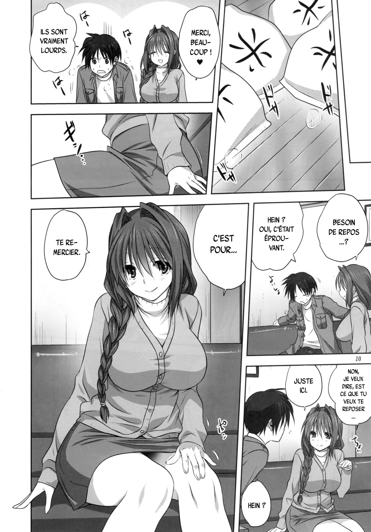 (C88) [Mitarashi Club (Mitarashi Kousei)] Akiko-san to Issho 16 (Kanon) [French] {SAXtrad} 画像番号 9