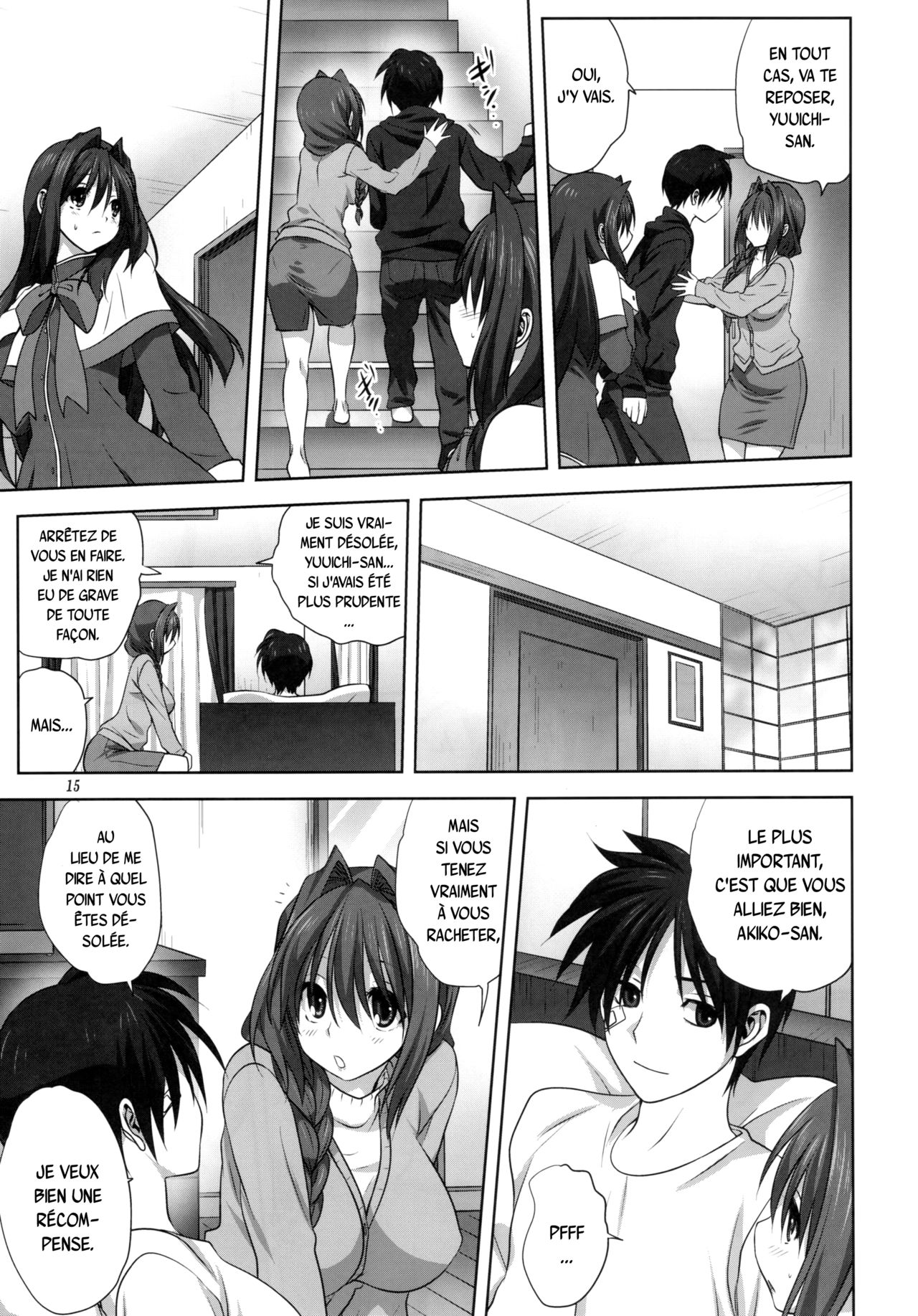 (C88) [Mitarashi Club (Mitarashi Kousei)] Akiko-san to Issho 16 (Kanon) [French] {SAXtrad} 画像番号 14