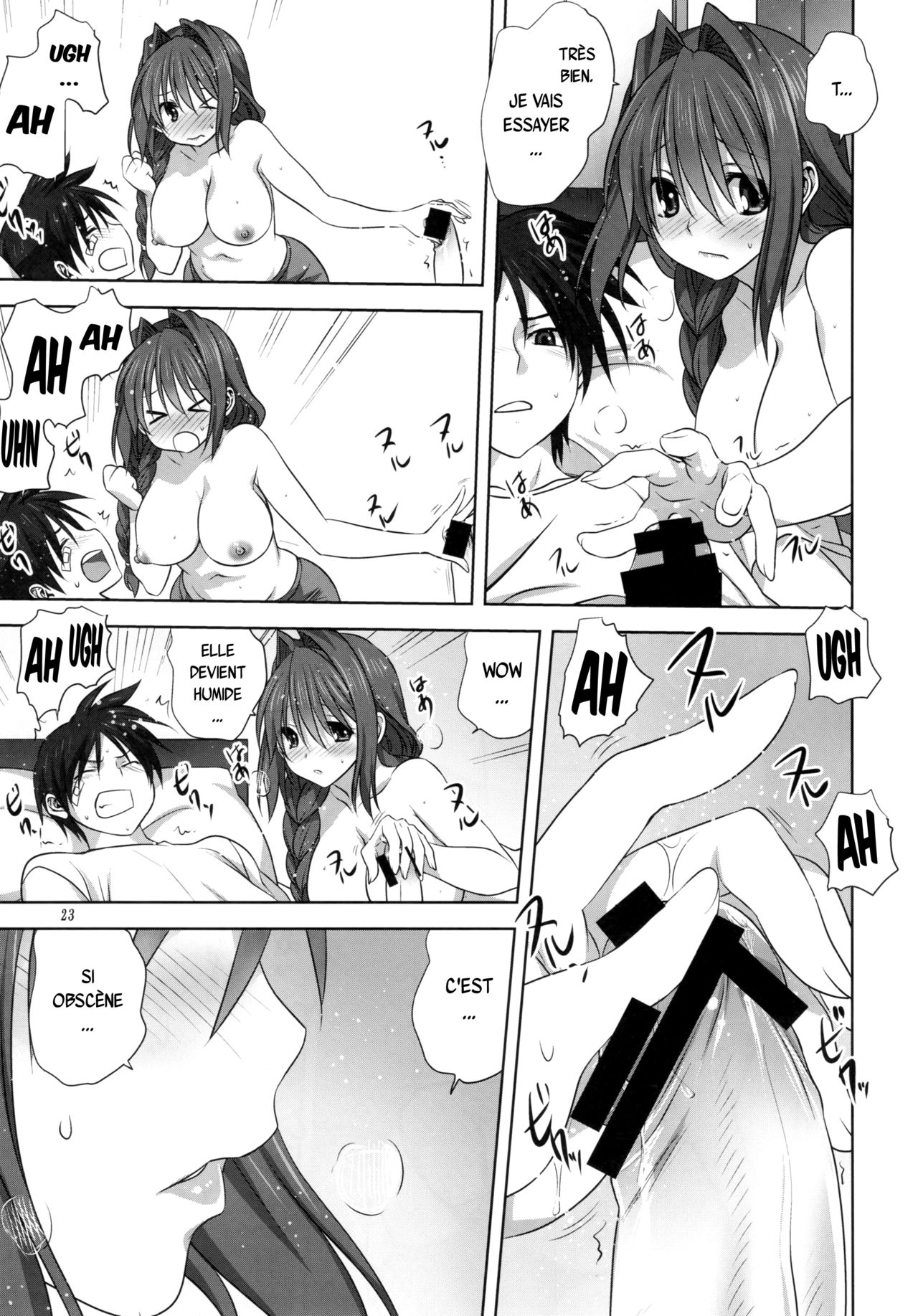 (C88) [Mitarashi Club (Mitarashi Kousei)] Akiko-san to Issho 16 (Kanon) [French] {SAXtrad} 画像番号 22