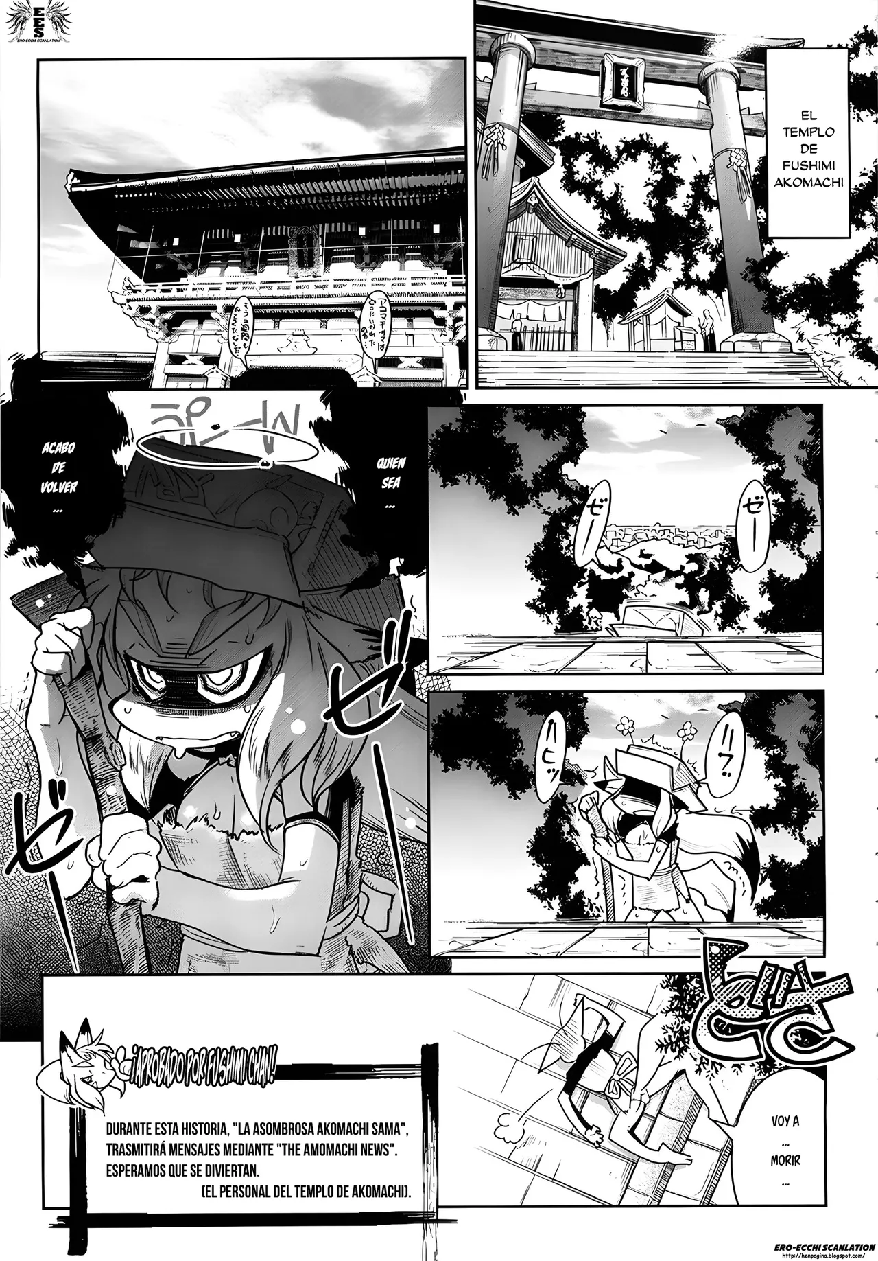 [Kemonono★] YELLOW★POP Ch. 1-4 [Spanish] =EES= image number 80