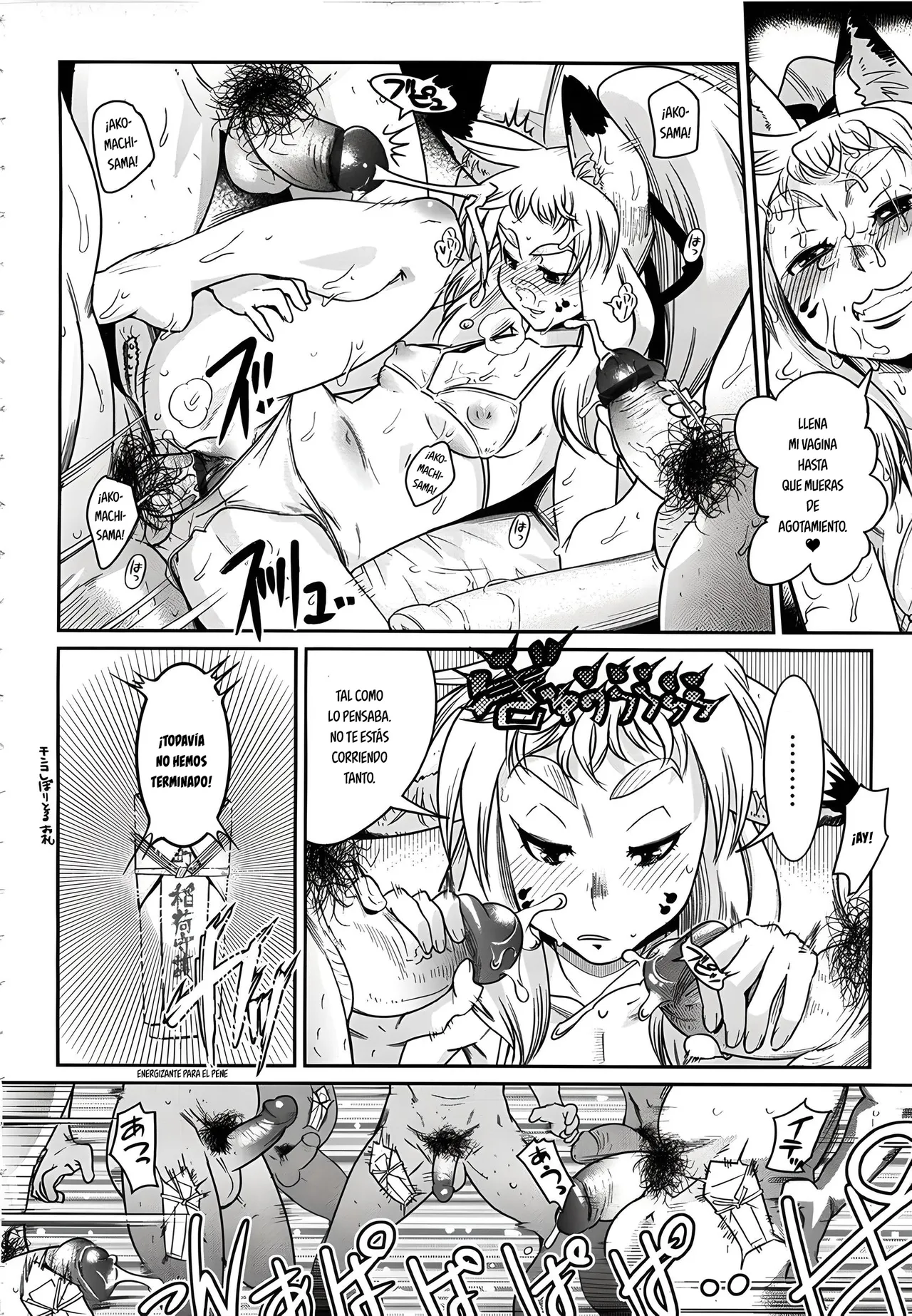 [Kemonono★] YELLOW★POP Ch. 1-4 [Spanish] =EES= image number 95