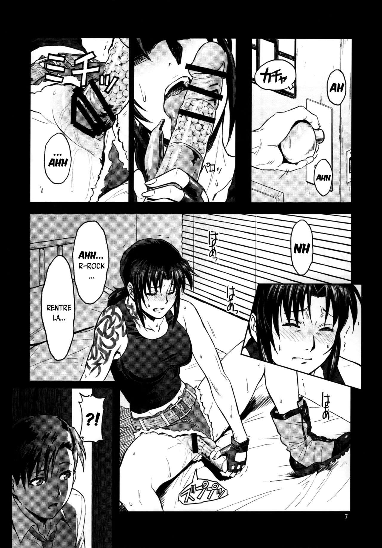 (C88) [AZASUKE WIND (AZASUKE)] Sick from drinking (BLACK LAGOON) [French] {SAXtrad} 画像番号 7