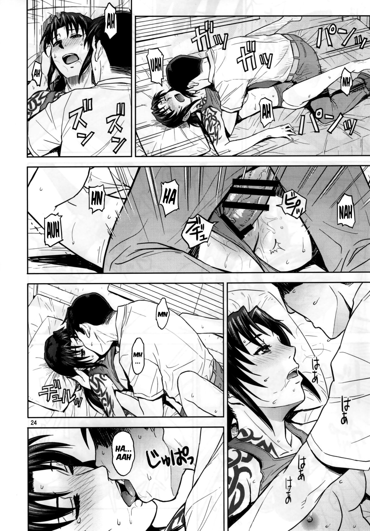(C88) [AZASUKE WIND (AZASUKE)] Sick from drinking (BLACK LAGOON) [French] {SAXtrad} 画像番号 24