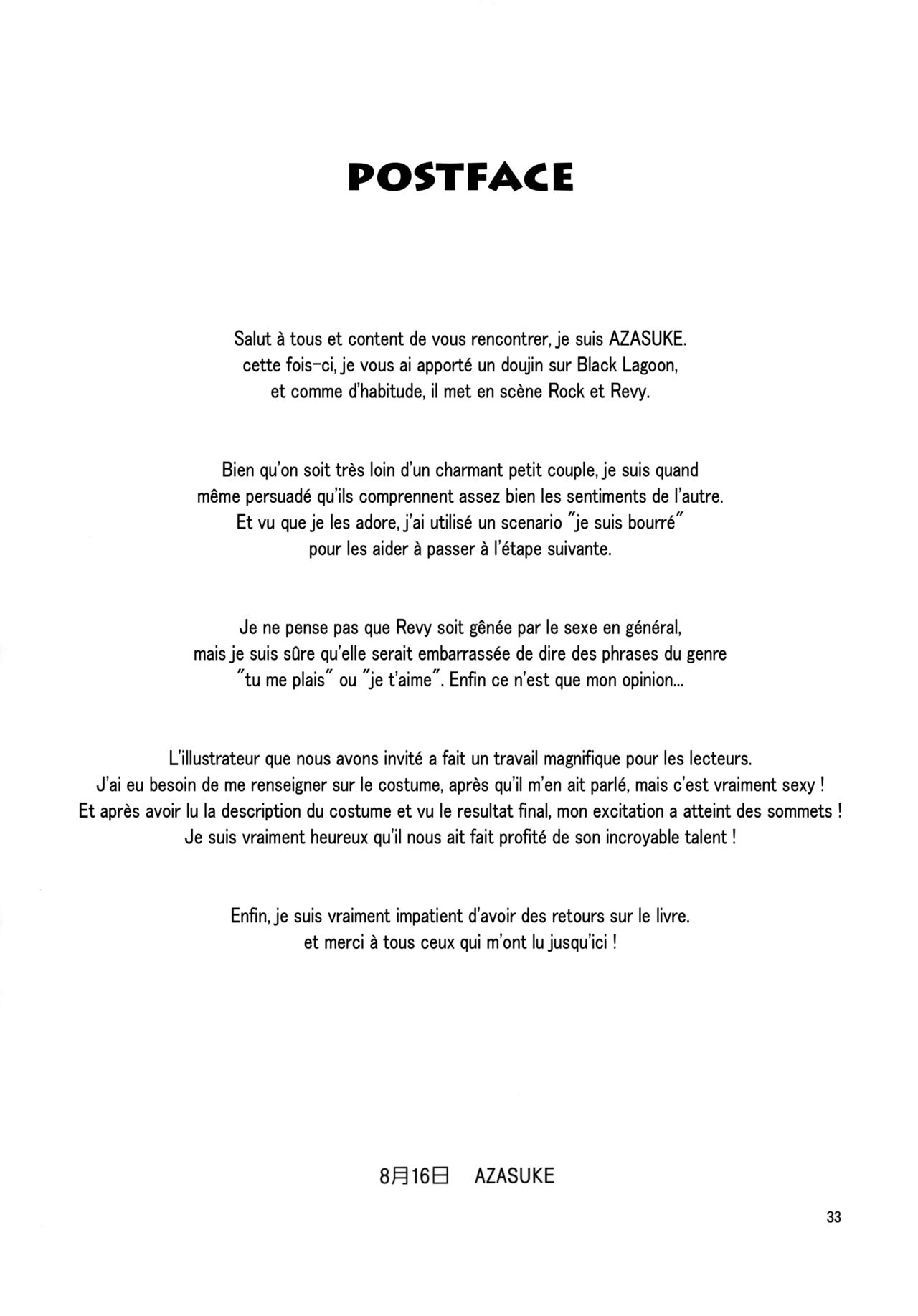 (C88) [AZASUKE WIND (AZASUKE)] Sick from drinking (BLACK LAGOON) [French] {SAXtrad} 画像番号 33