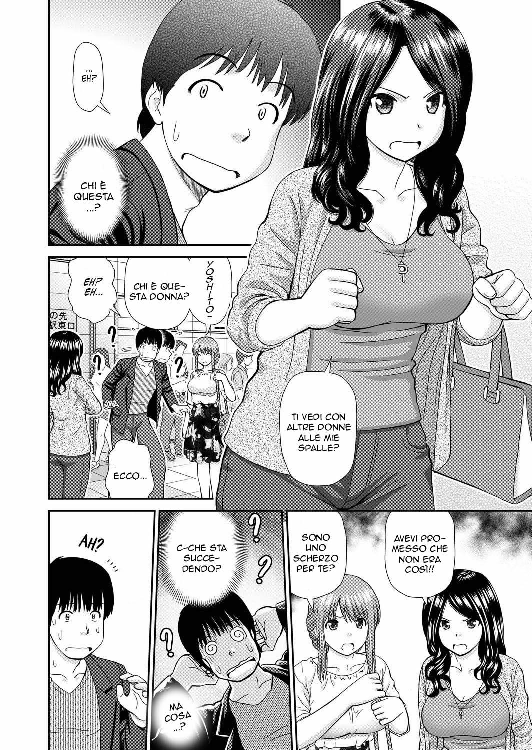 [Mori Takuya] Hapihapi Mail | Profilo Fake (Shitaku Nacchatta.) [Italian] (Decensored) 图片编号 2