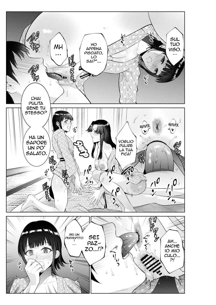 [Natsu no Oyatsu] Ryokan de Oyakodon | Sesso con mia sorella e mia madre alle terme [Italian] numero di immagine  46