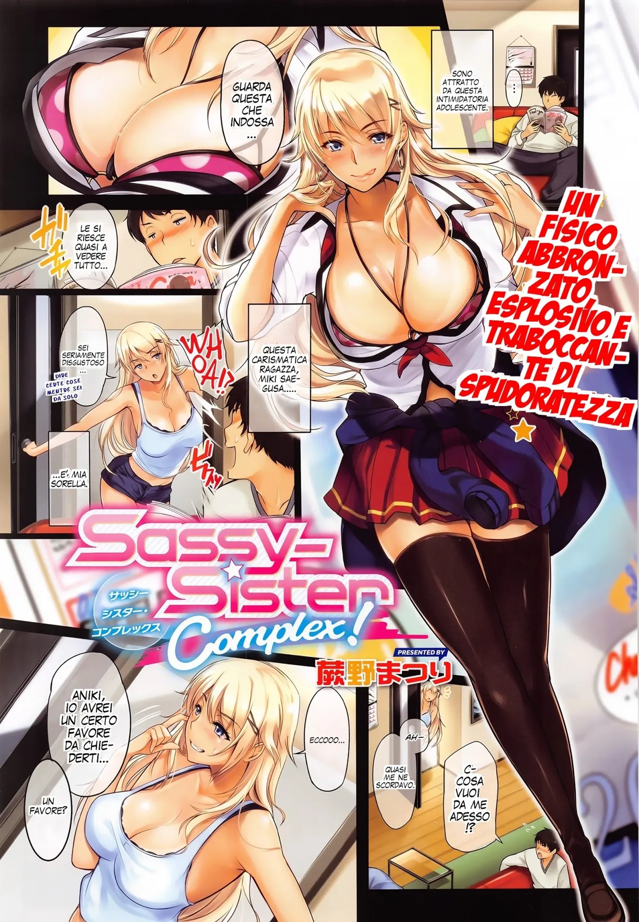 [Warabino Matsuri] Sassy-Sister Complex! 1-4 [Italian] 图片编号 1