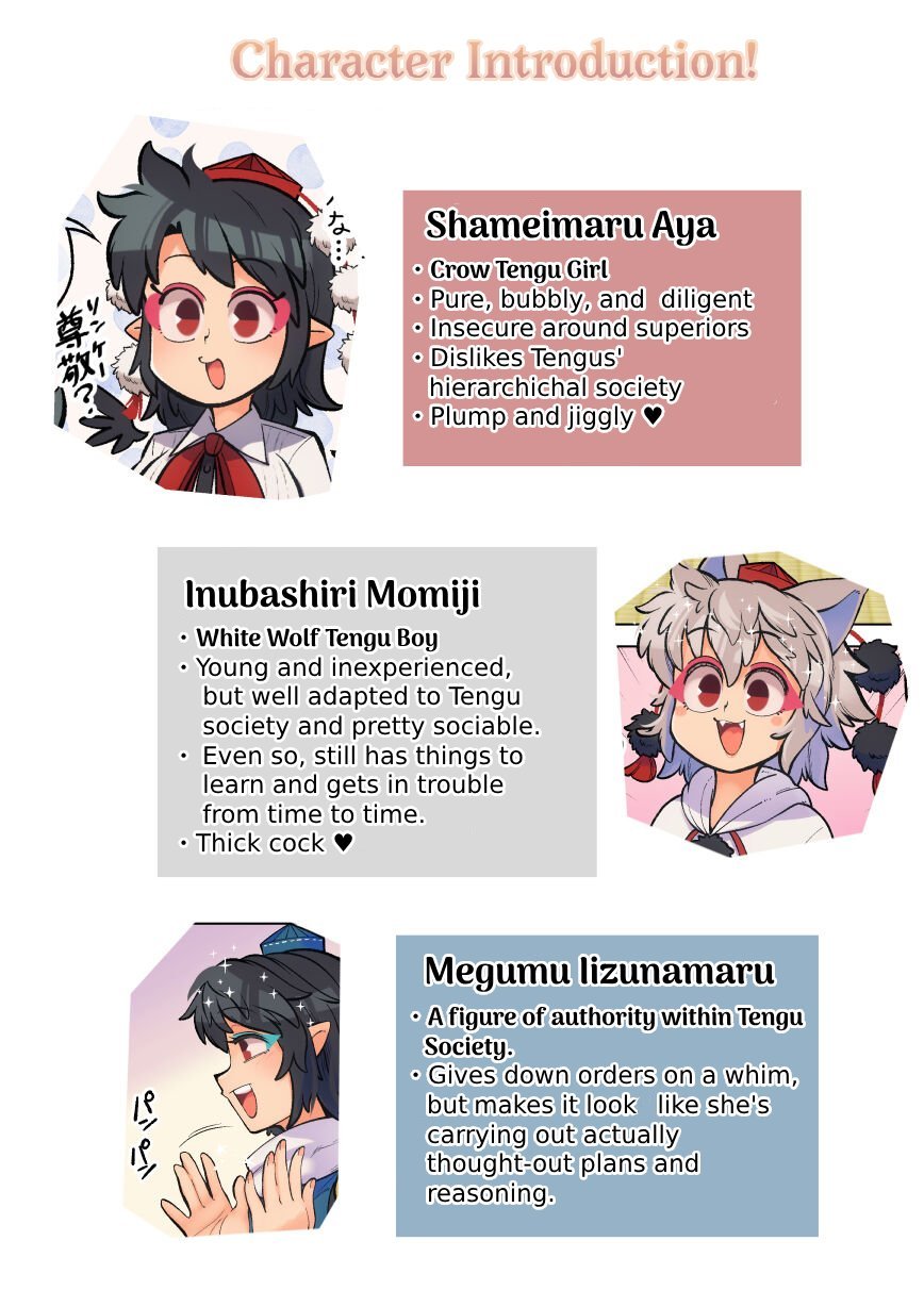 Fate's White Thread - My Dear Very First Assistant! numero di immagine  2