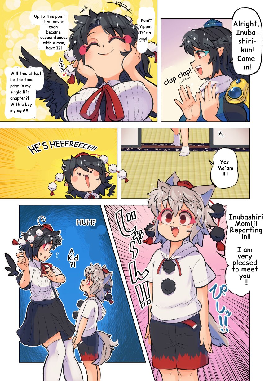 Fate's White Thread - My Dear Very First Assistant! numero di immagine  4