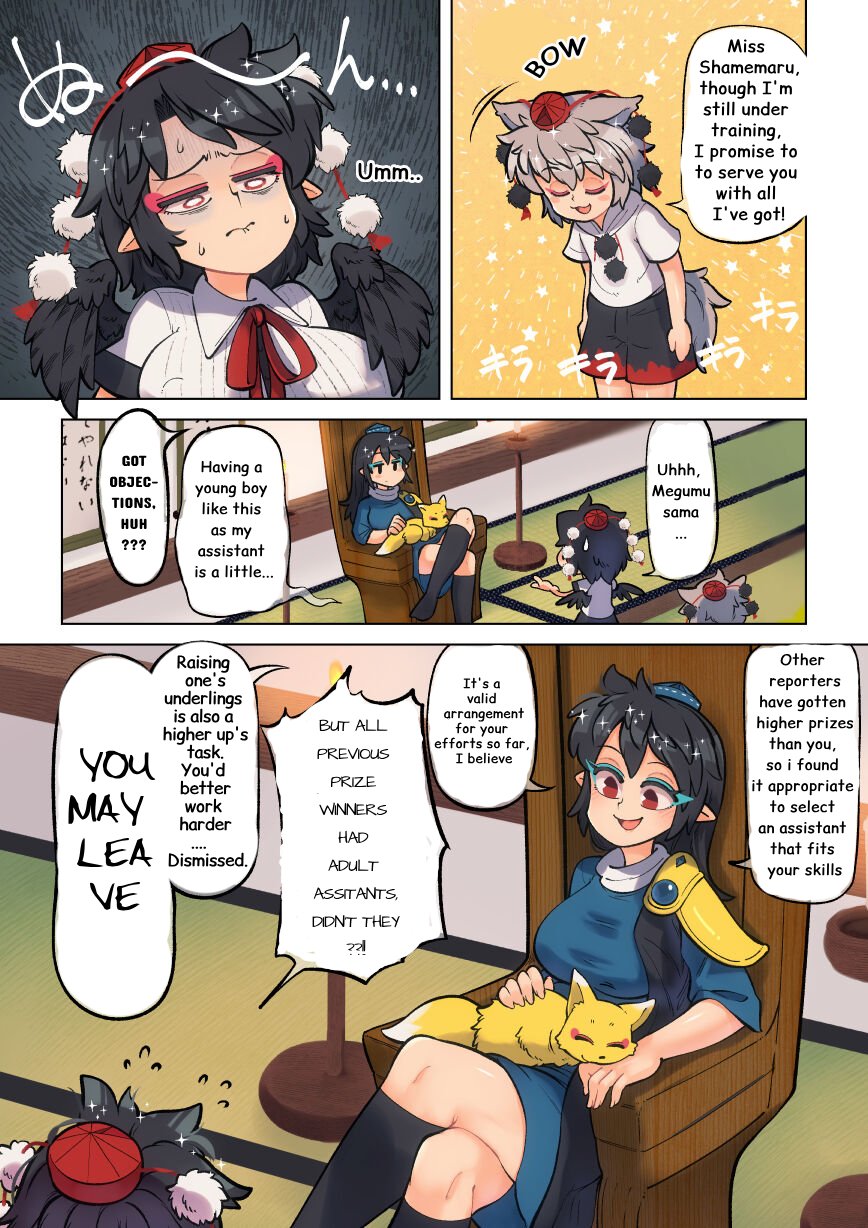 Fate's White Thread - My Dear Very First Assistant! numero di immagine  5