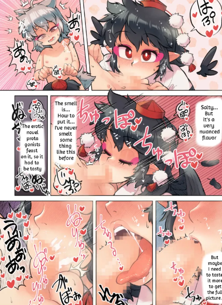 Fate's White Thread - My Dear Very First Assistant! numero di immagine  11