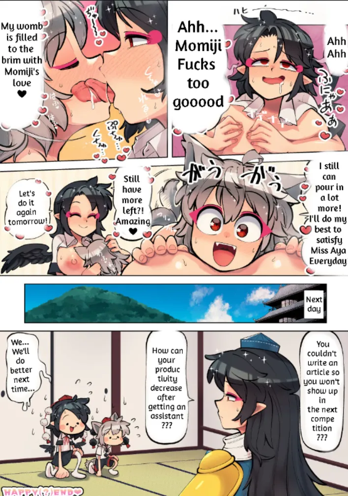 Fate's White Thread - My Dear Very First Assistant! numero di immagine  27