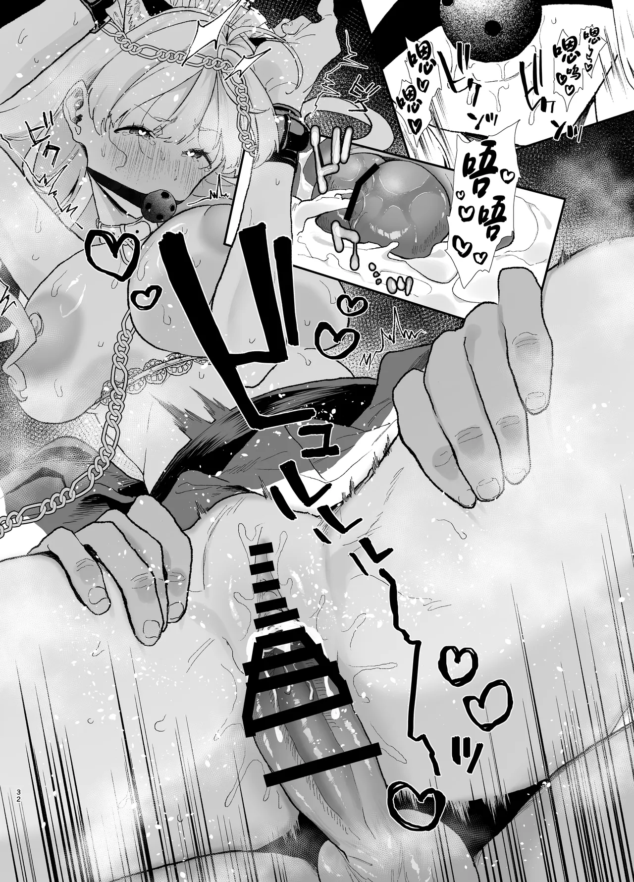 [Yamakon-ya (Yamakonbu)] Seiso de Kawaii Anoko no Kyuujitsu Koubi | 和清纯可爱的那个孩子的休息日交配 [Chinese] [白杨汉化组]  [Digital] image number 31