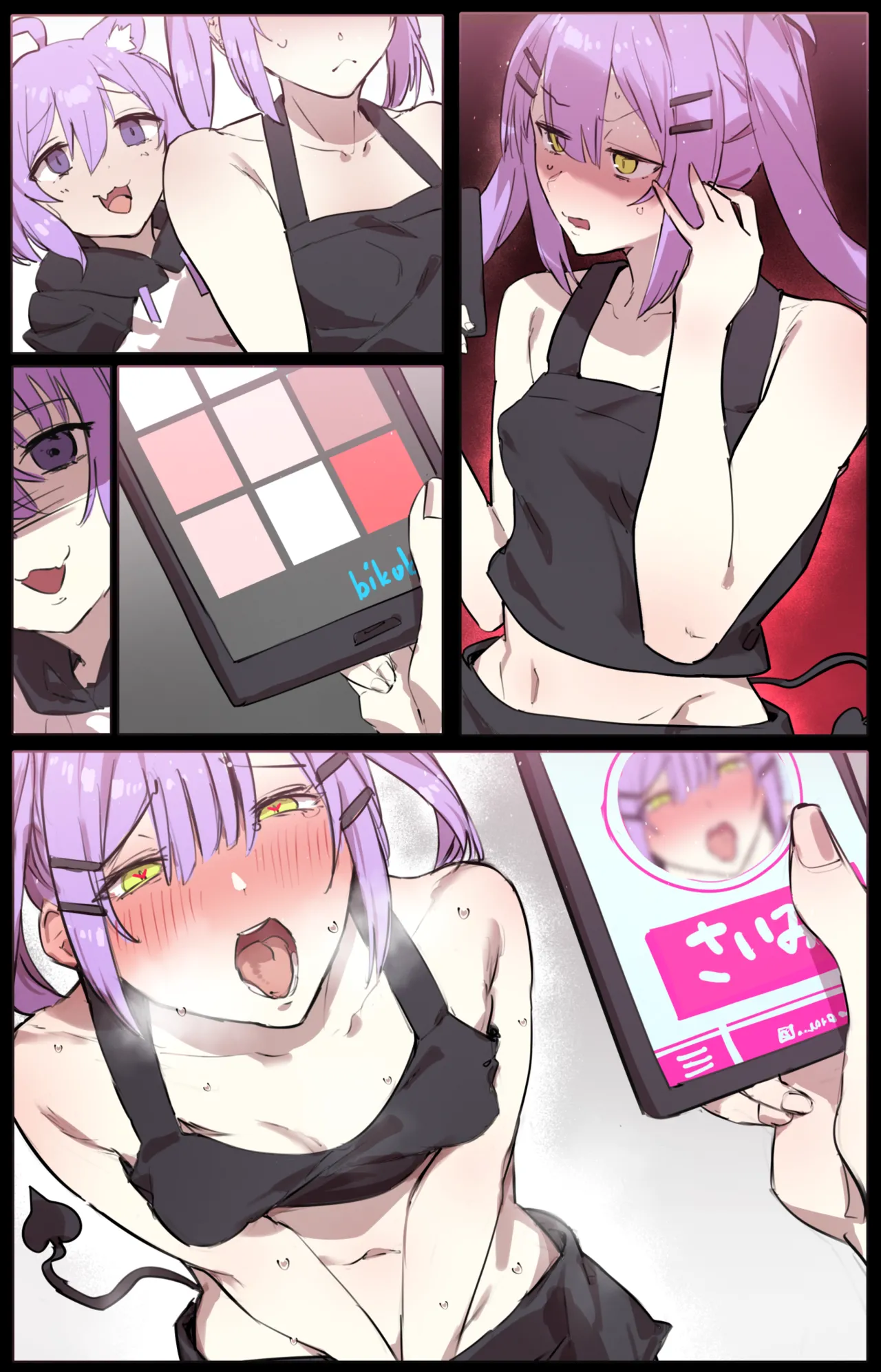 [Laika] エロ克服催眠療法トワおか image number 24