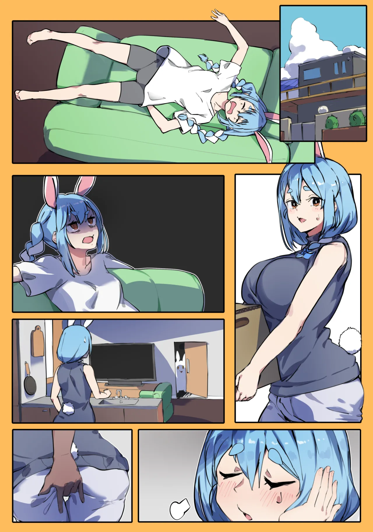 [Laika] マミーの秘め事 13eme image