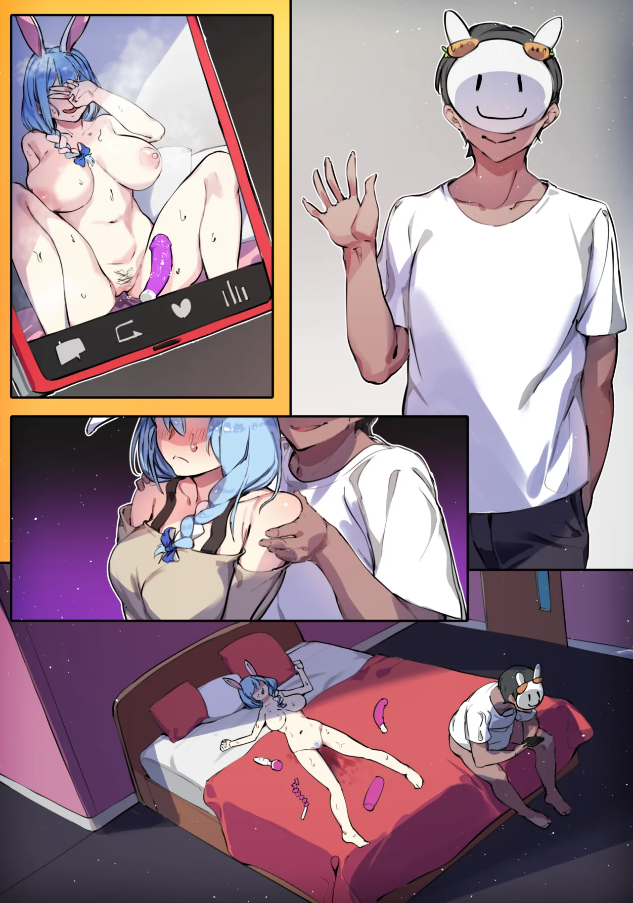 [Laika] マミーの秘め事 14eme image