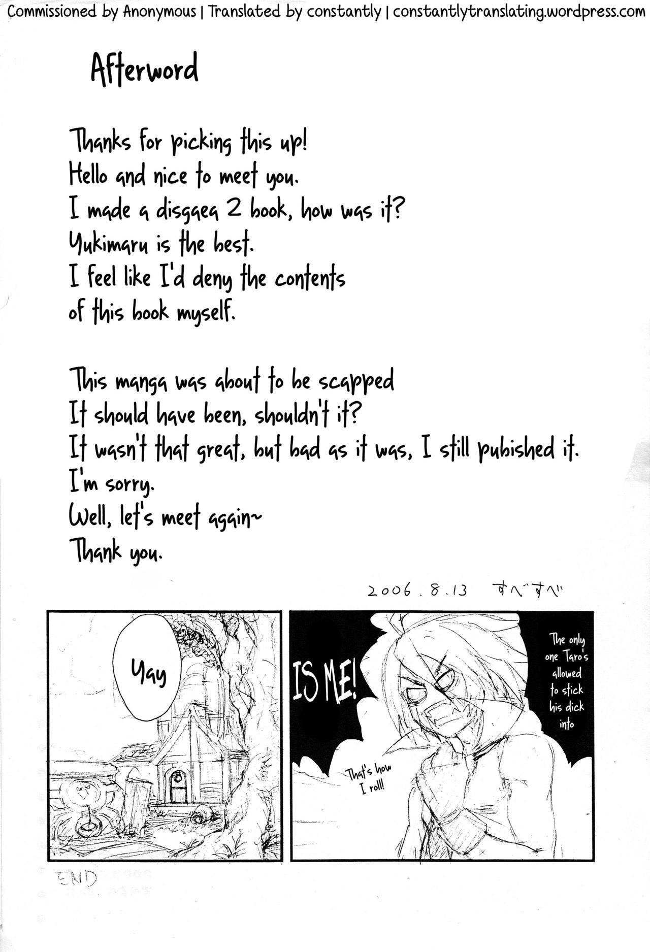 (C70) [clcl (Subesube)] Genki ga Deru Gyuunyuu (Disgaea 2 Cursed Memories) [English] [constantly] 이미지 번호 7