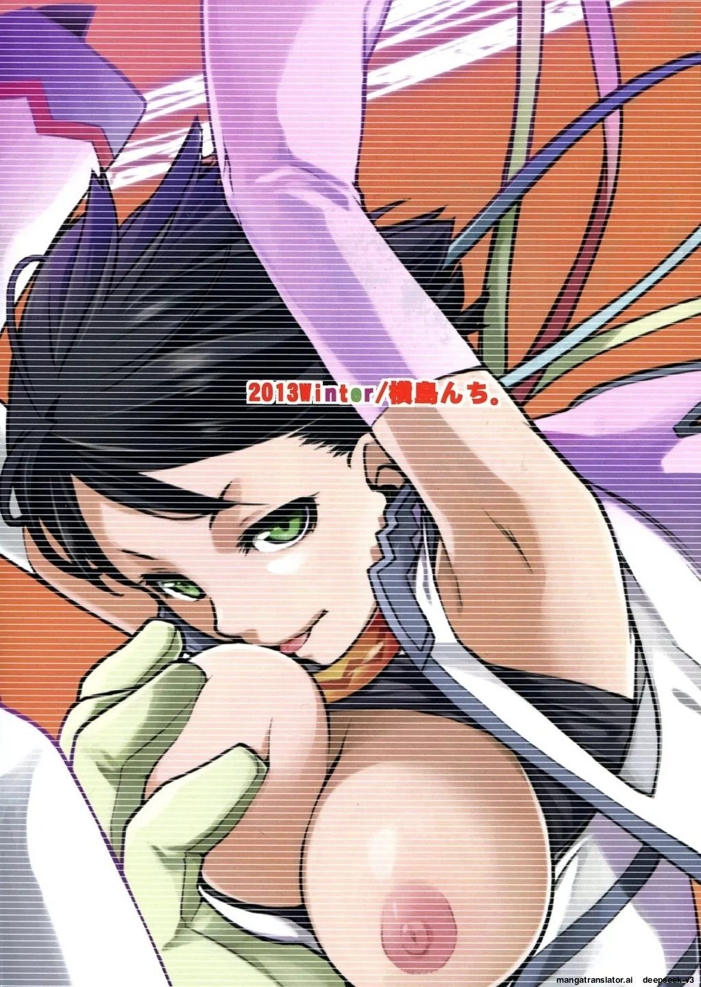 [Yokoshimanchi. (Ash Yokoshima)] 3 ANGELS SHORT Full Blossom #01b Linearis [Korean_ai] изображение № 2