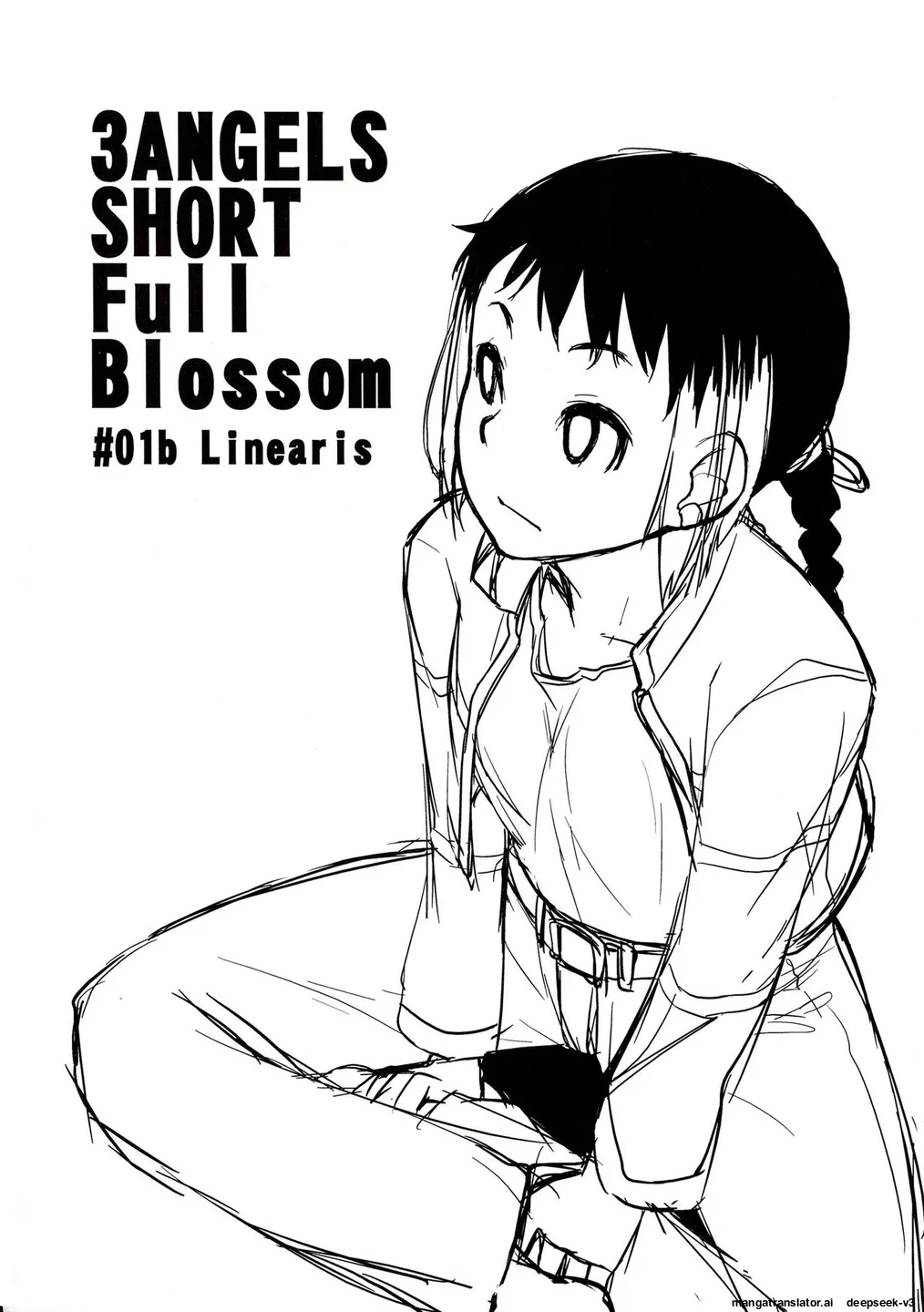 [Yokoshimanchi. (Ash Yokoshima)] 3 ANGELS SHORT Full Blossom #01b Linearis [Korean_ai] изображение № 3