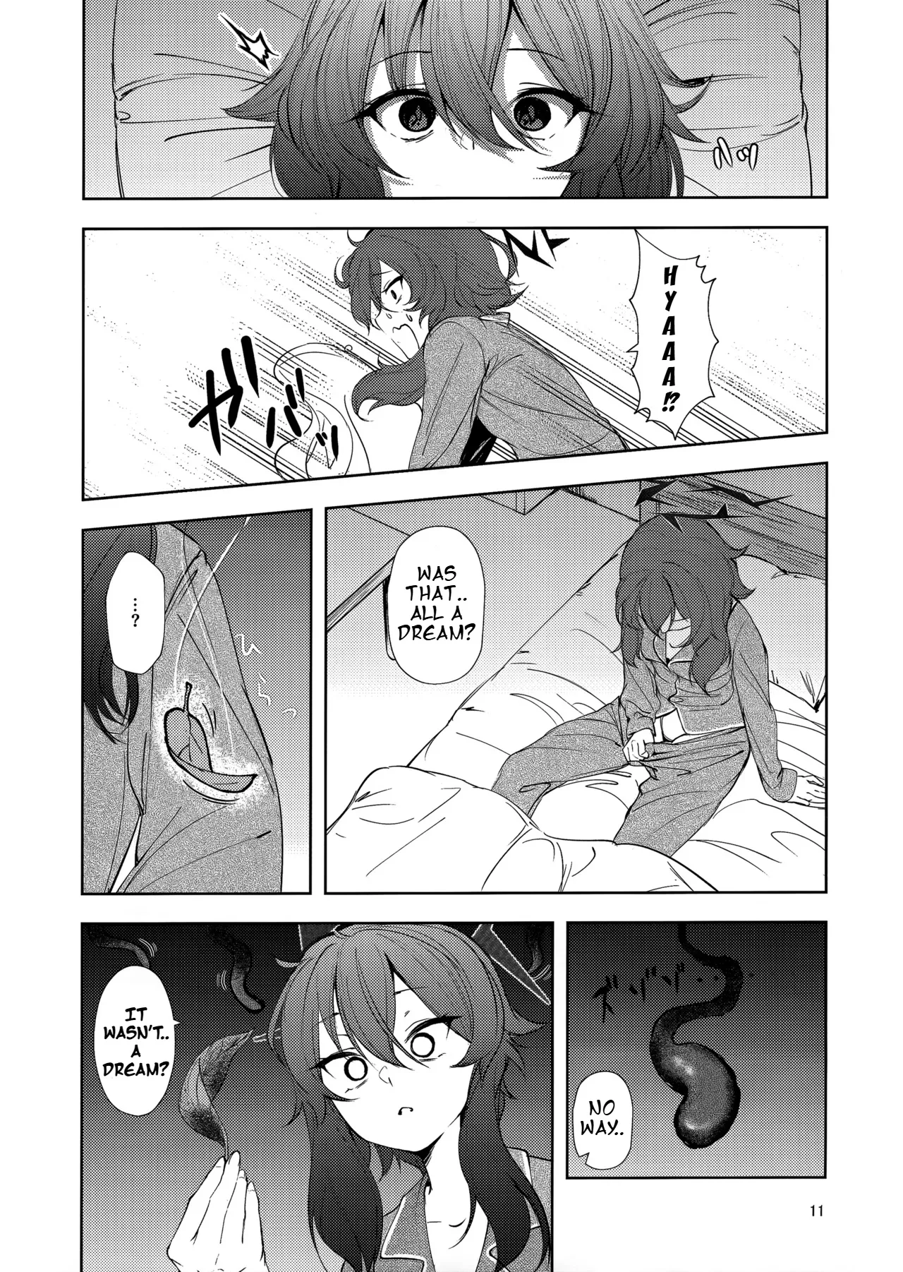 (C101) [Tana kara Marriage (Choi Moz)] Bisho Bisho Archive ~Benriya 68 Hen~ (Blue Archive) [English] 图片编号 10