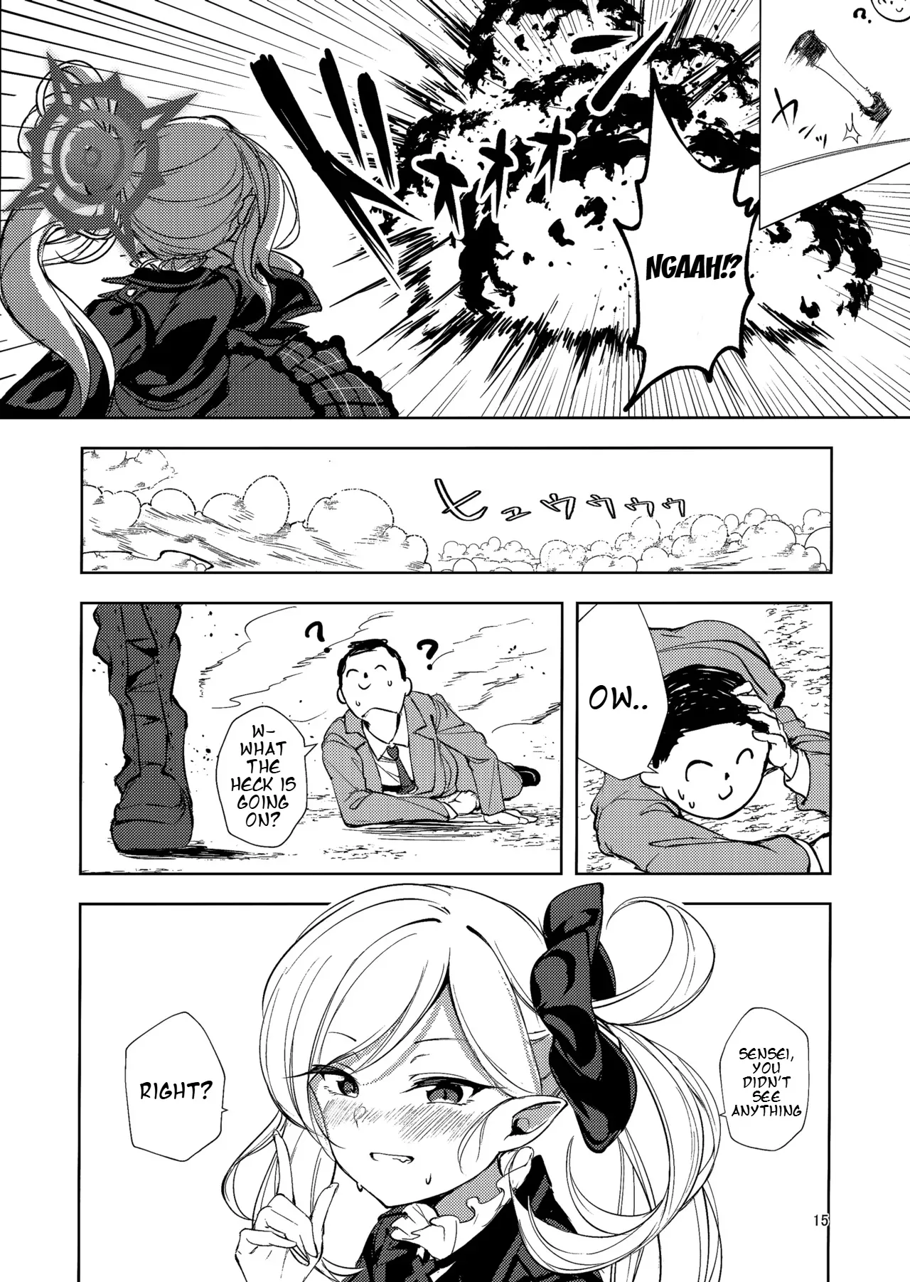 (C101) [Tana kara Marriage (Choi Moz)] Bisho Bisho Archive ~Benriya 68 Hen~ (Blue Archive) [English] 图片编号 14