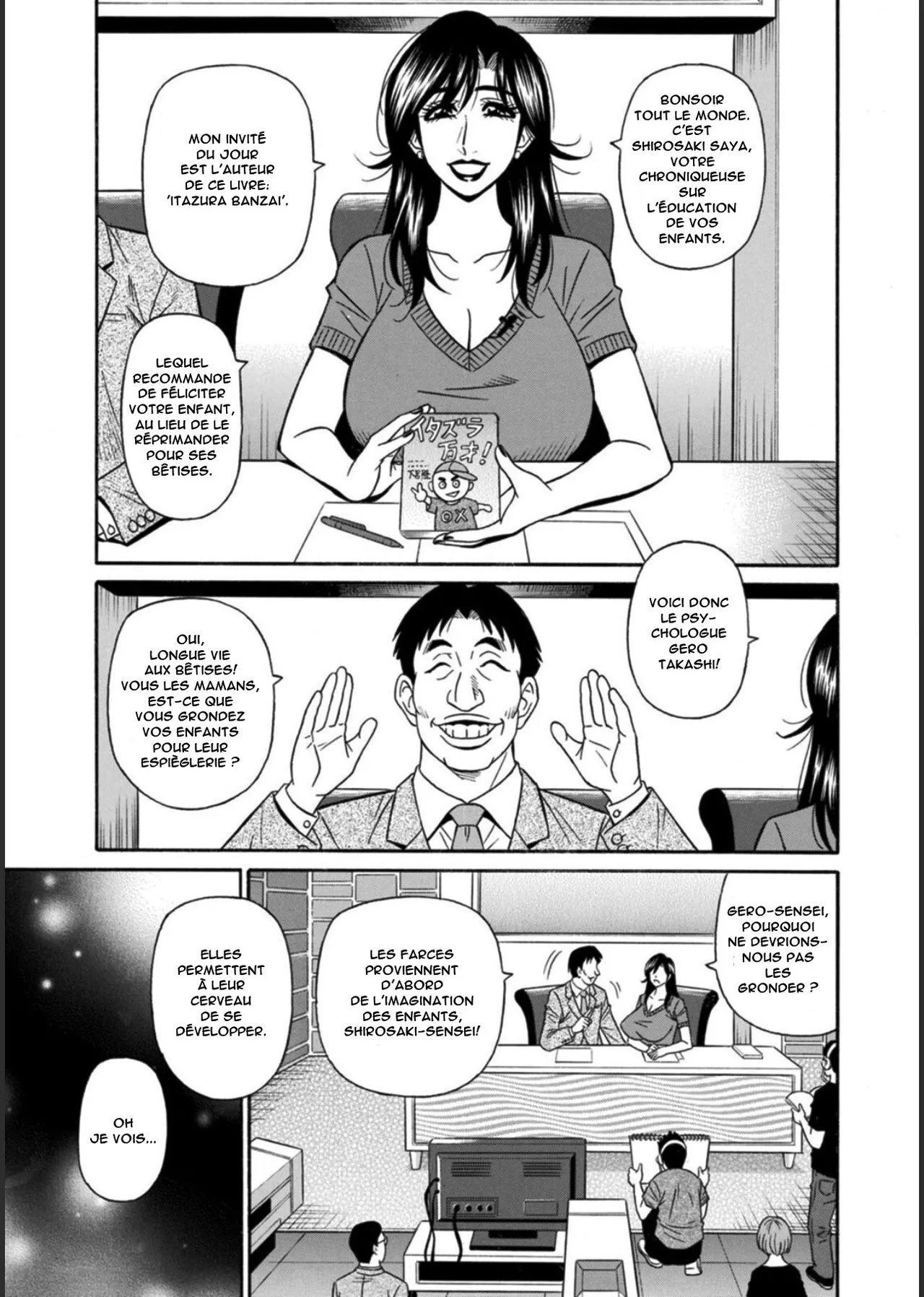 [Ozaki Akira] HELP! Saya Sensei Ch.1-6 [French] [Anatoh] [Digital] imagen número 11