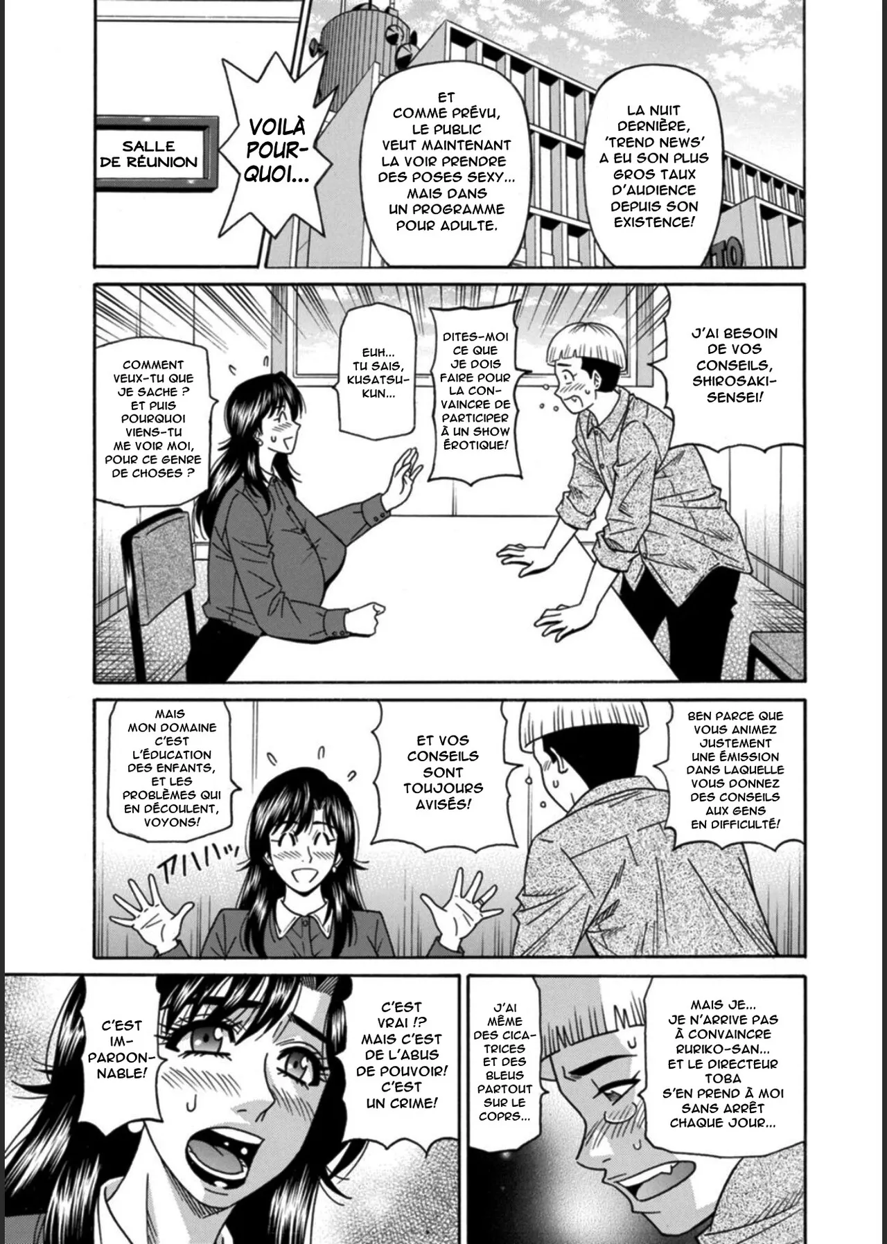 [Ozaki Akira] HELP! Saya Sensei Ch.1-6 [French] [Anatoh] [Digital] imagen número 67