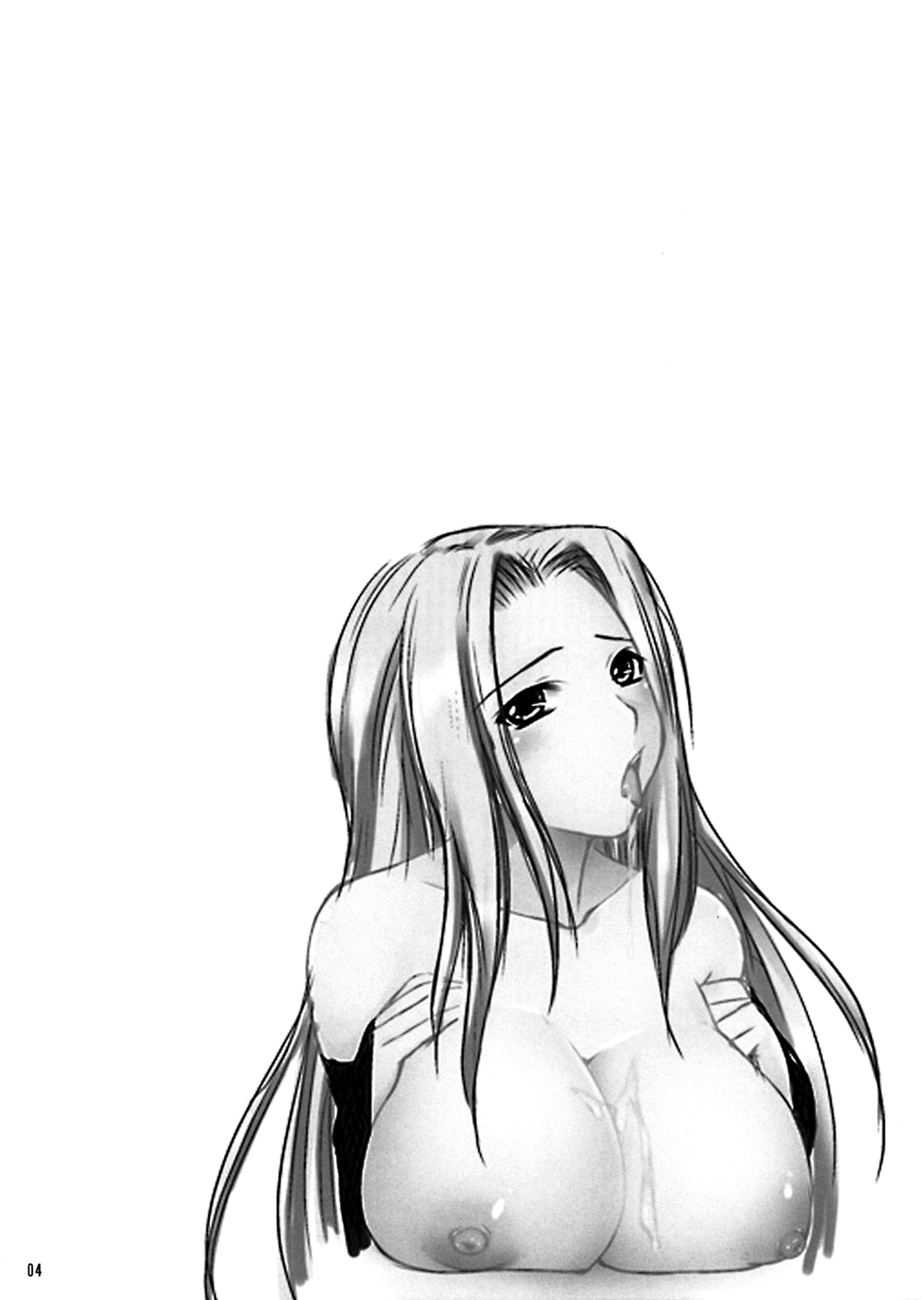 (C76) [Kohaneto (Touno Itsuki)] Magical Lesson (Quiz Magic Academy) [Textless] image number 3