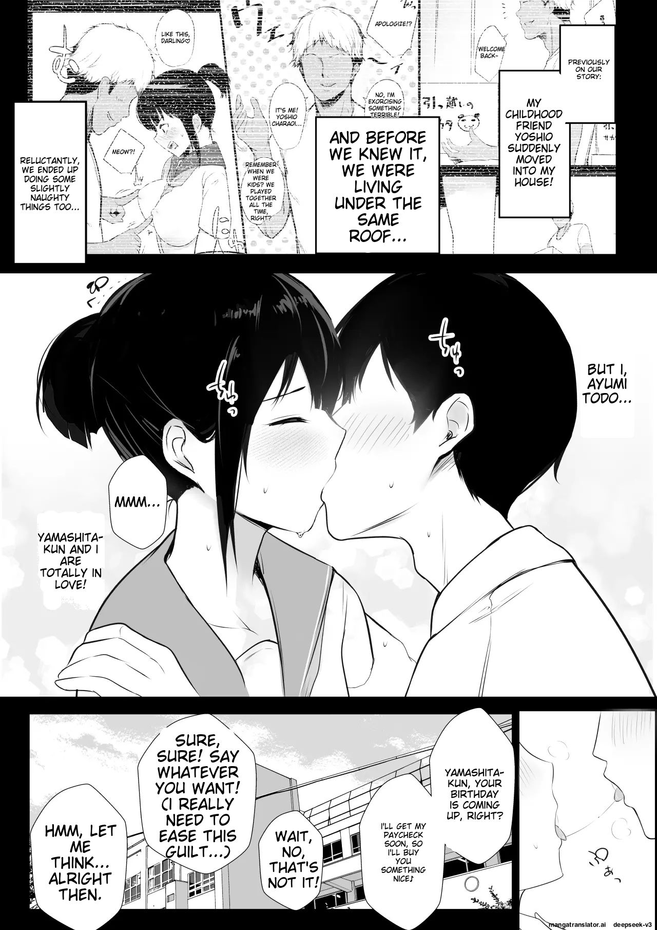 [Akirerushoujo (Akire)] Boku no Kanojo wa Charao to Doukyochuu 2 [English] numero di immagine  3