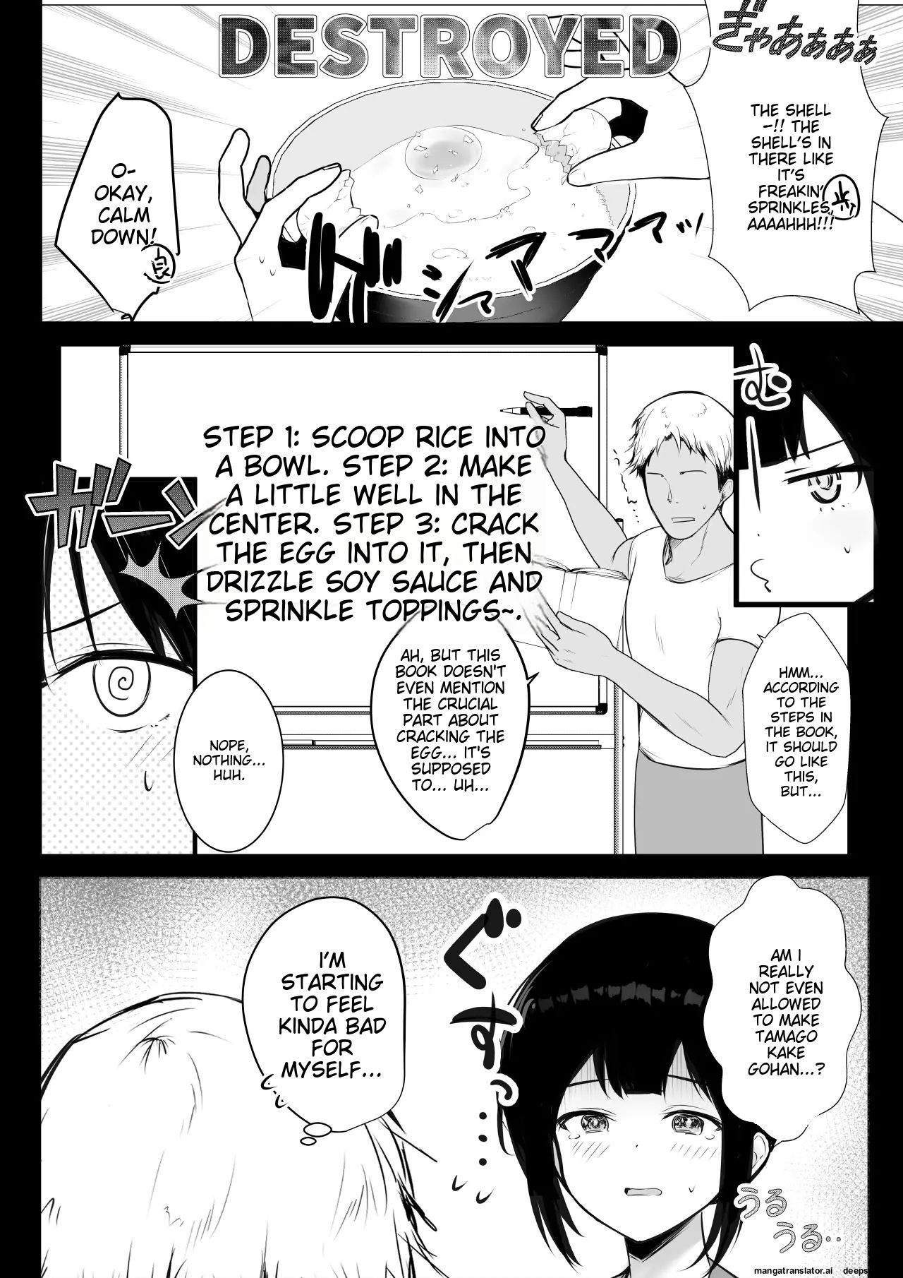 [Akirerushoujo (Akire)] Boku no Kanojo wa Charao to Doukyochuu 2 [English] numero di immagine  6