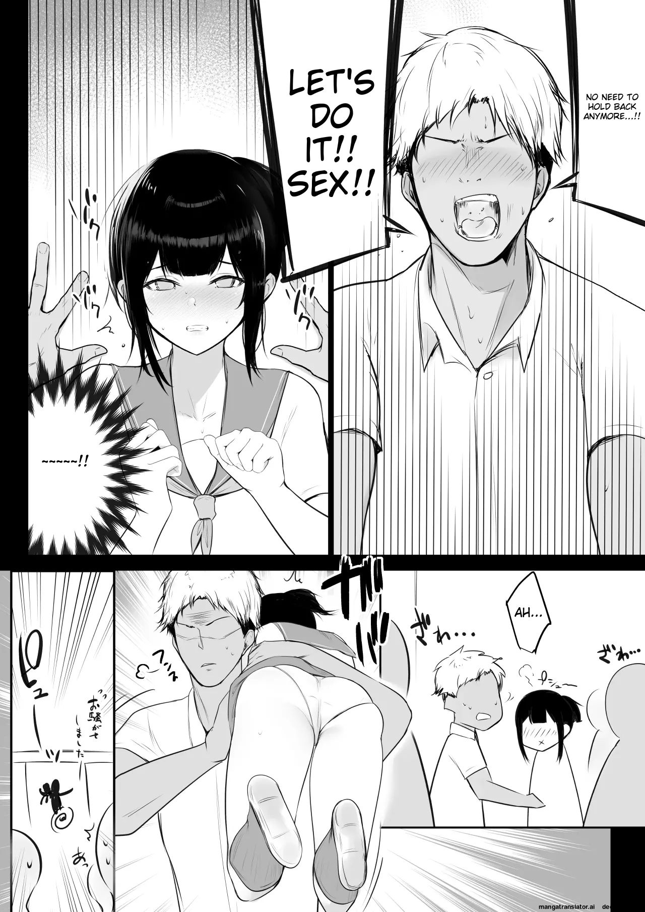 [Akirerushoujo (Akire)] Boku no Kanojo wa Charao to Doukyochuu 2 [English] numero di immagine  22