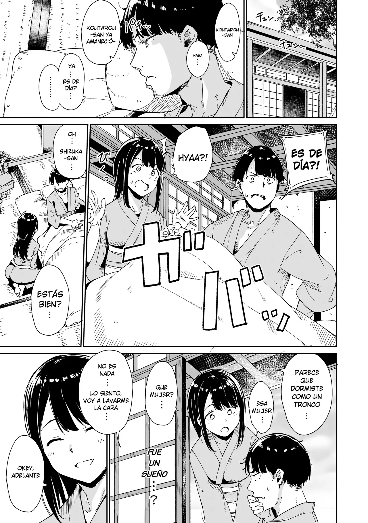 [Alp] Yamitsuki Mura【Dai Ichiyo】| El pueblo Oscuro【Noche 1】(Melty Limit) [Spanish] [Harenchi no Fansub] [Decensored] [Digital] numero di immagine  25