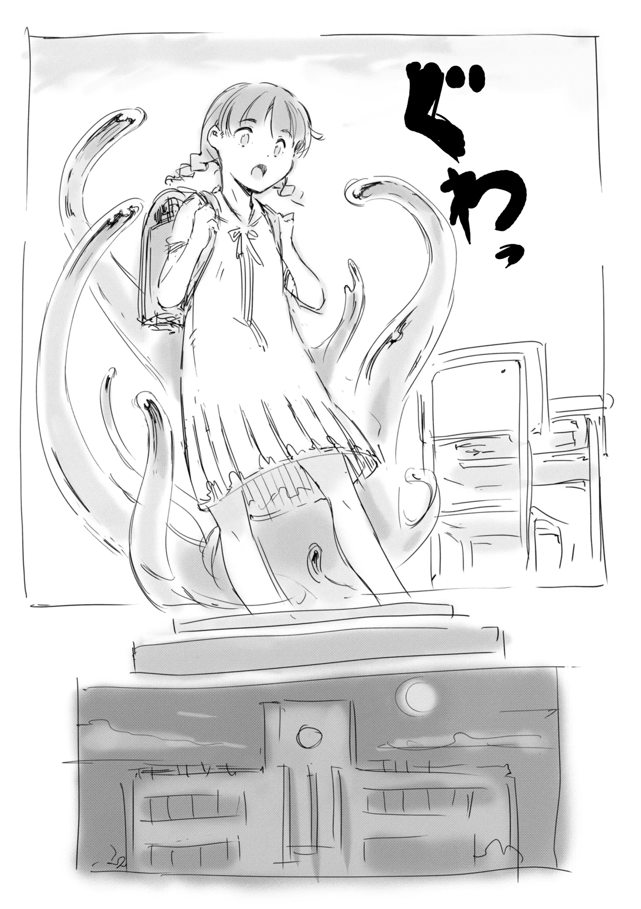 [名無しのチンポップ] らくがき★ numero di immagine  16